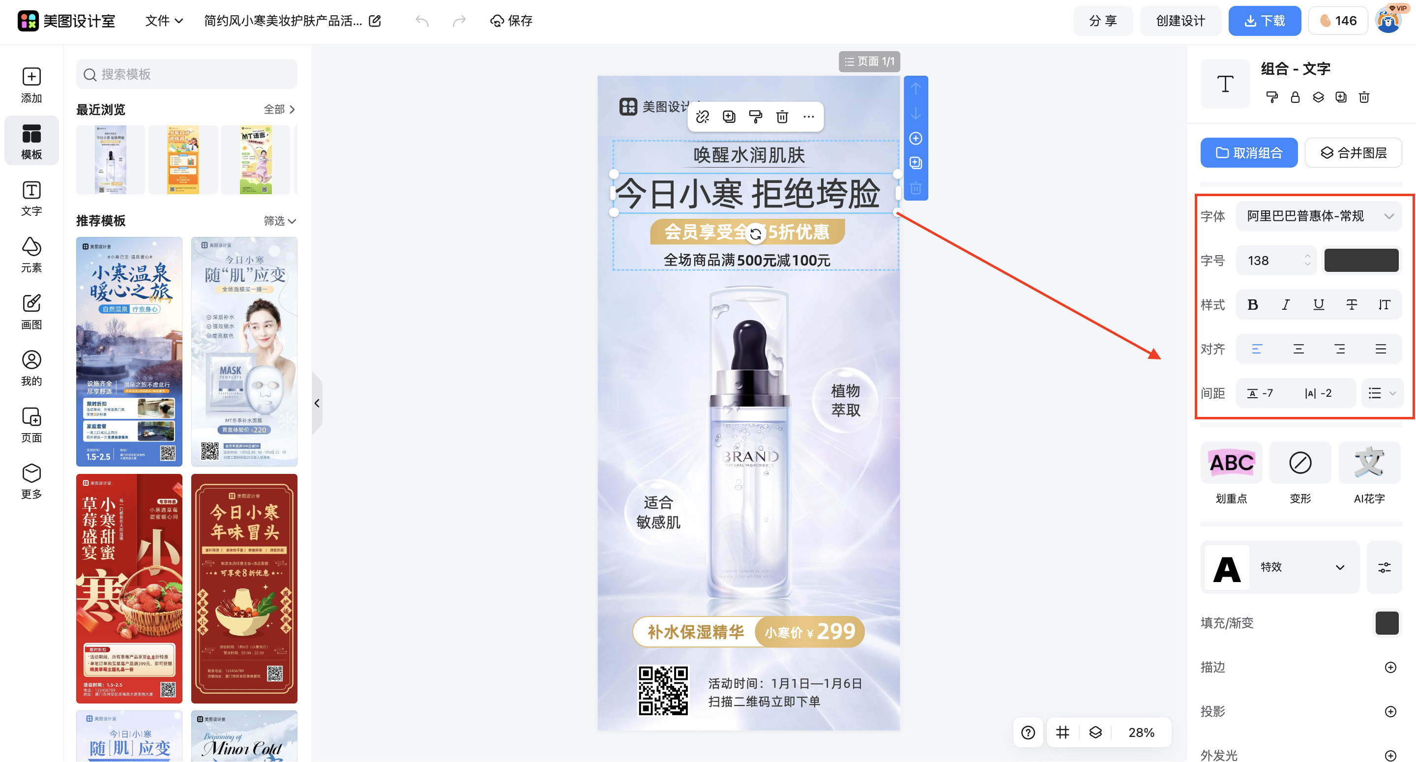 截屏2026-03-12 10.28.56.png