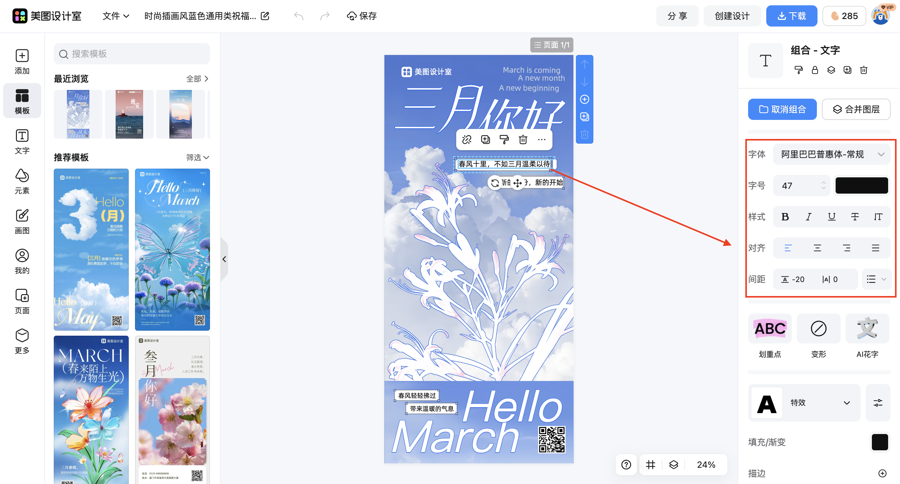 截屏2026-02-28 16.06.48.png