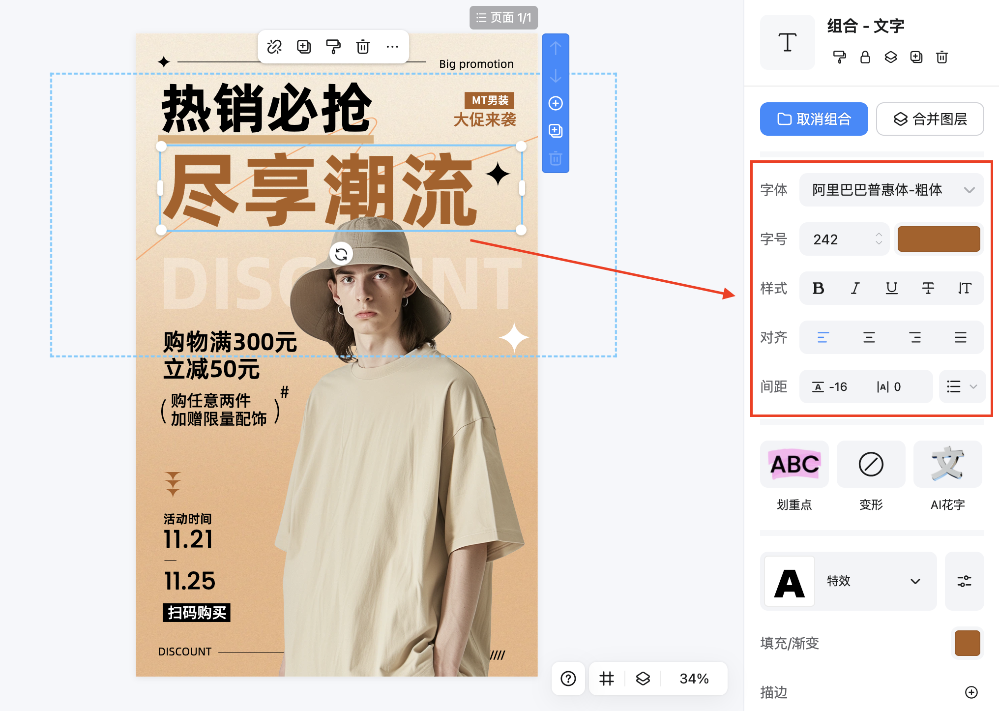 截屏2026-02-10 09.42.08.png