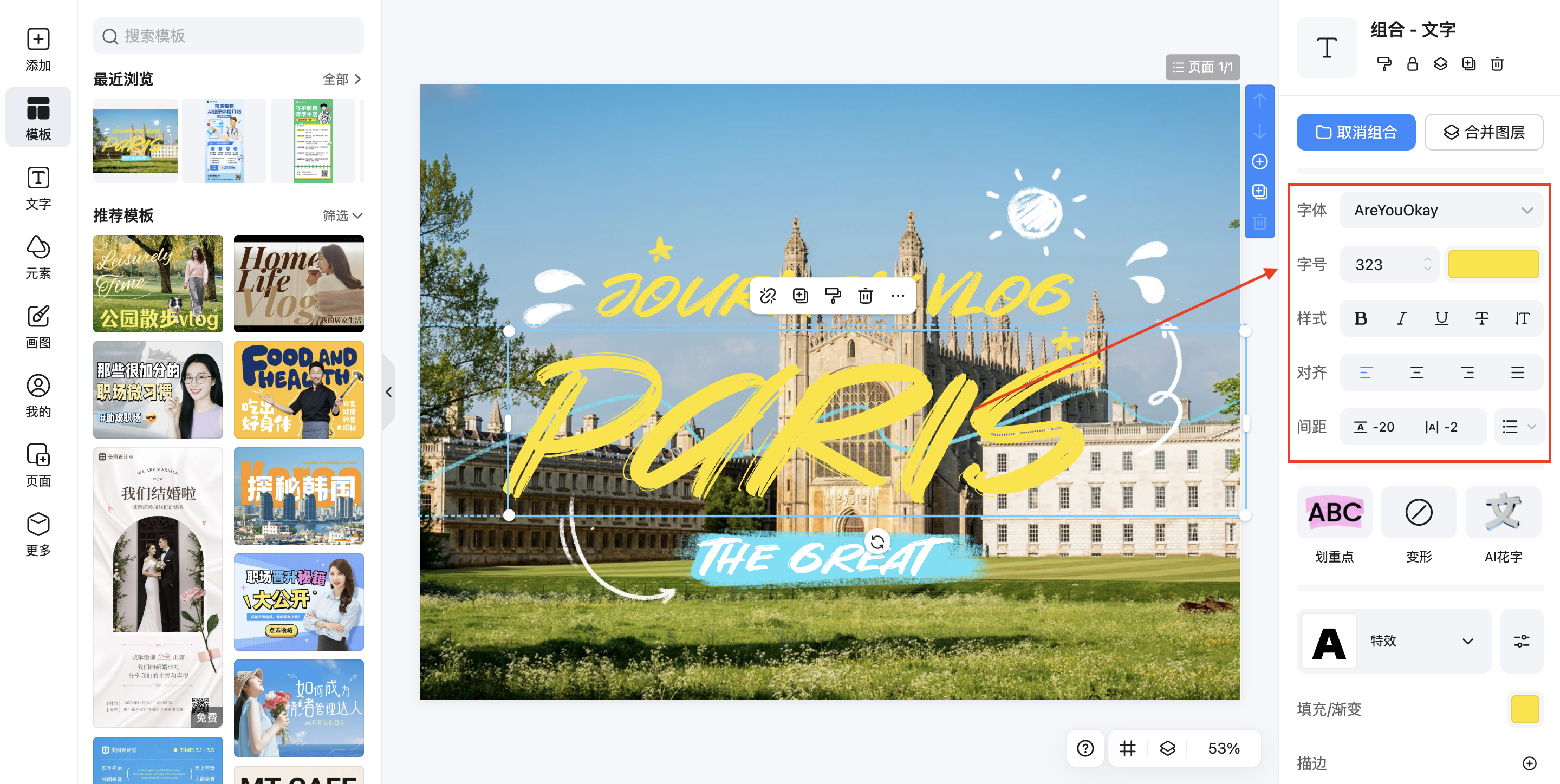 截屏2026-02-12 16.56.15.png