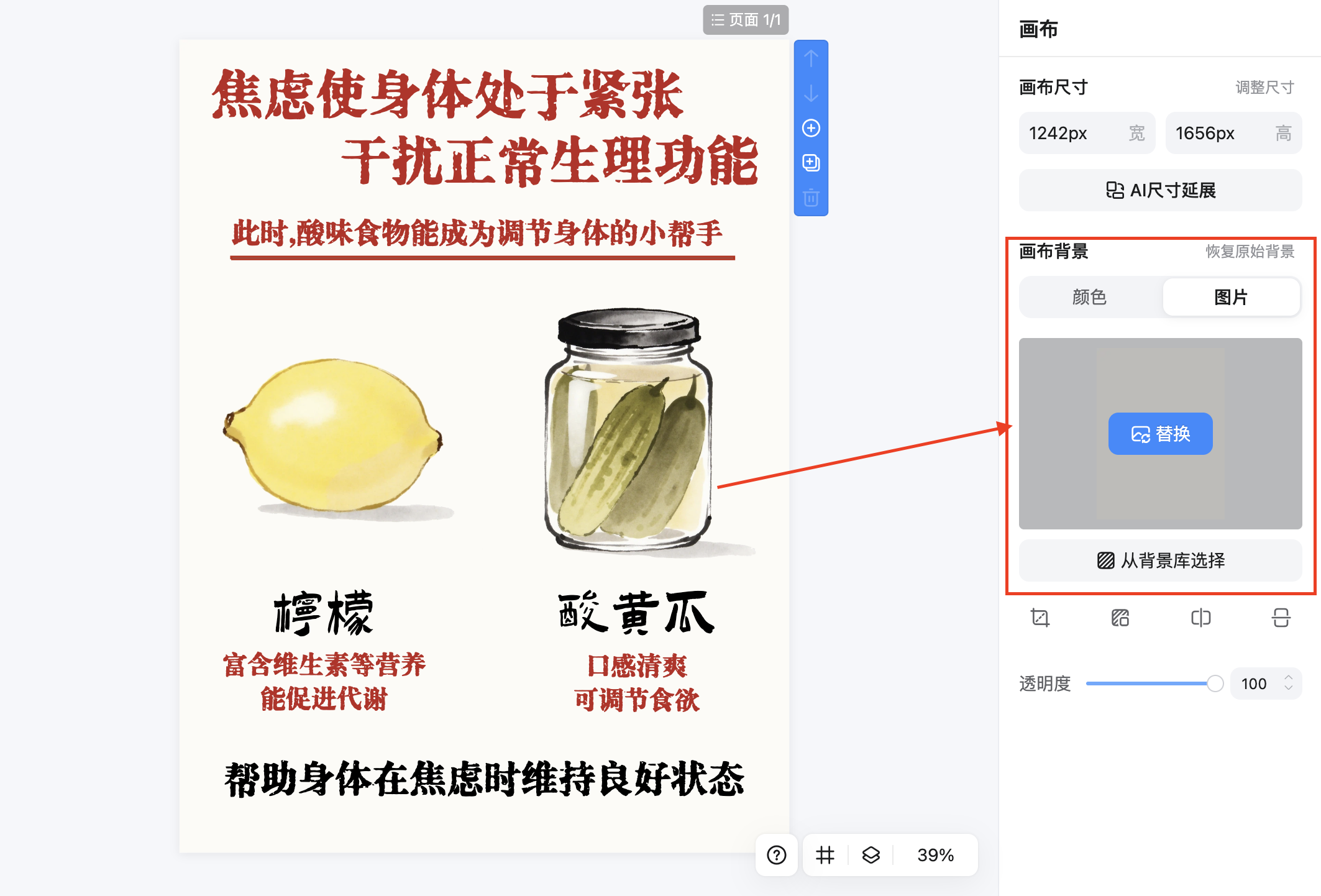 截屏2026-02-12 14.35.55.png