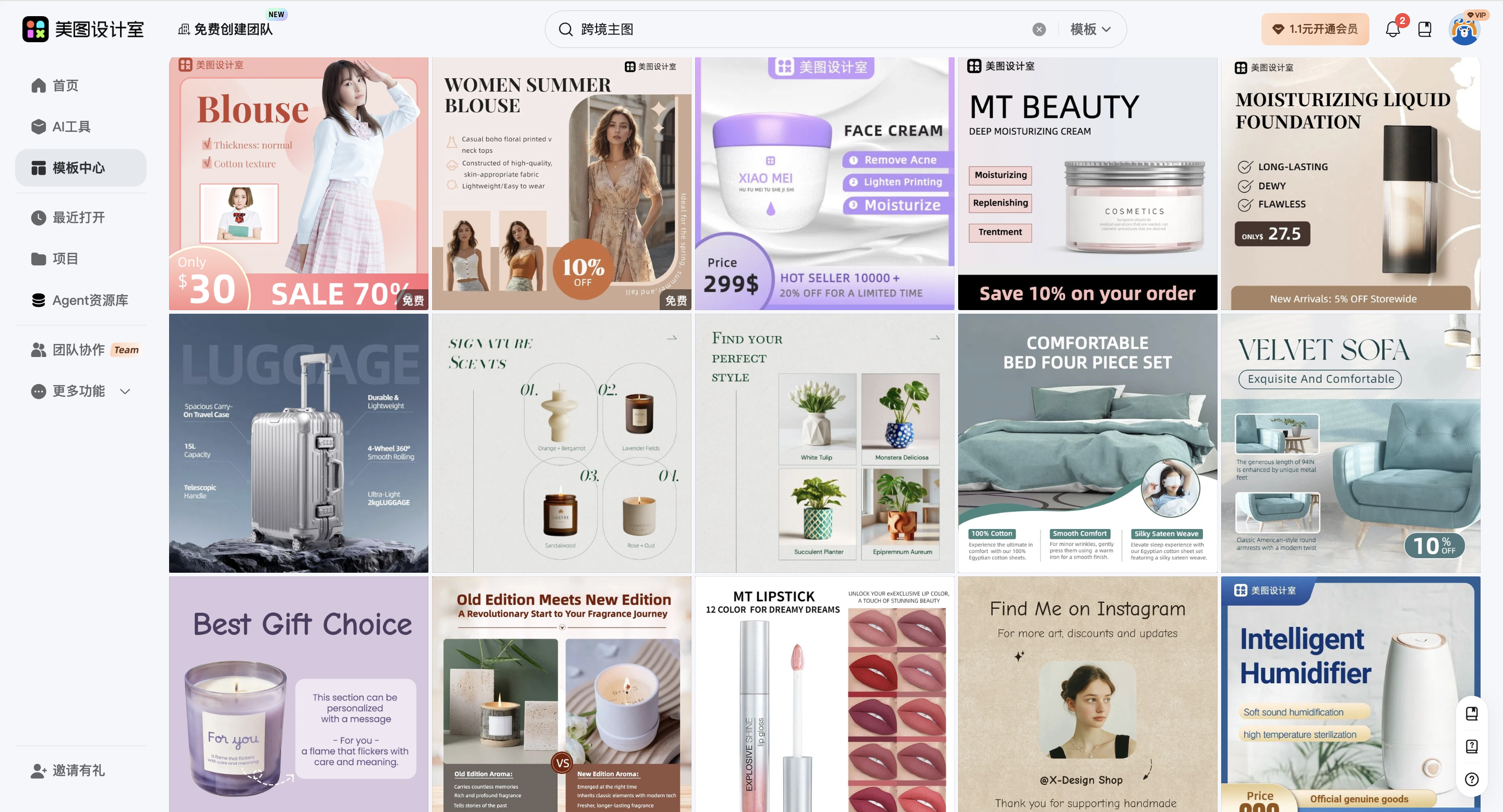 截屏2026-03-17 16.07.15.png