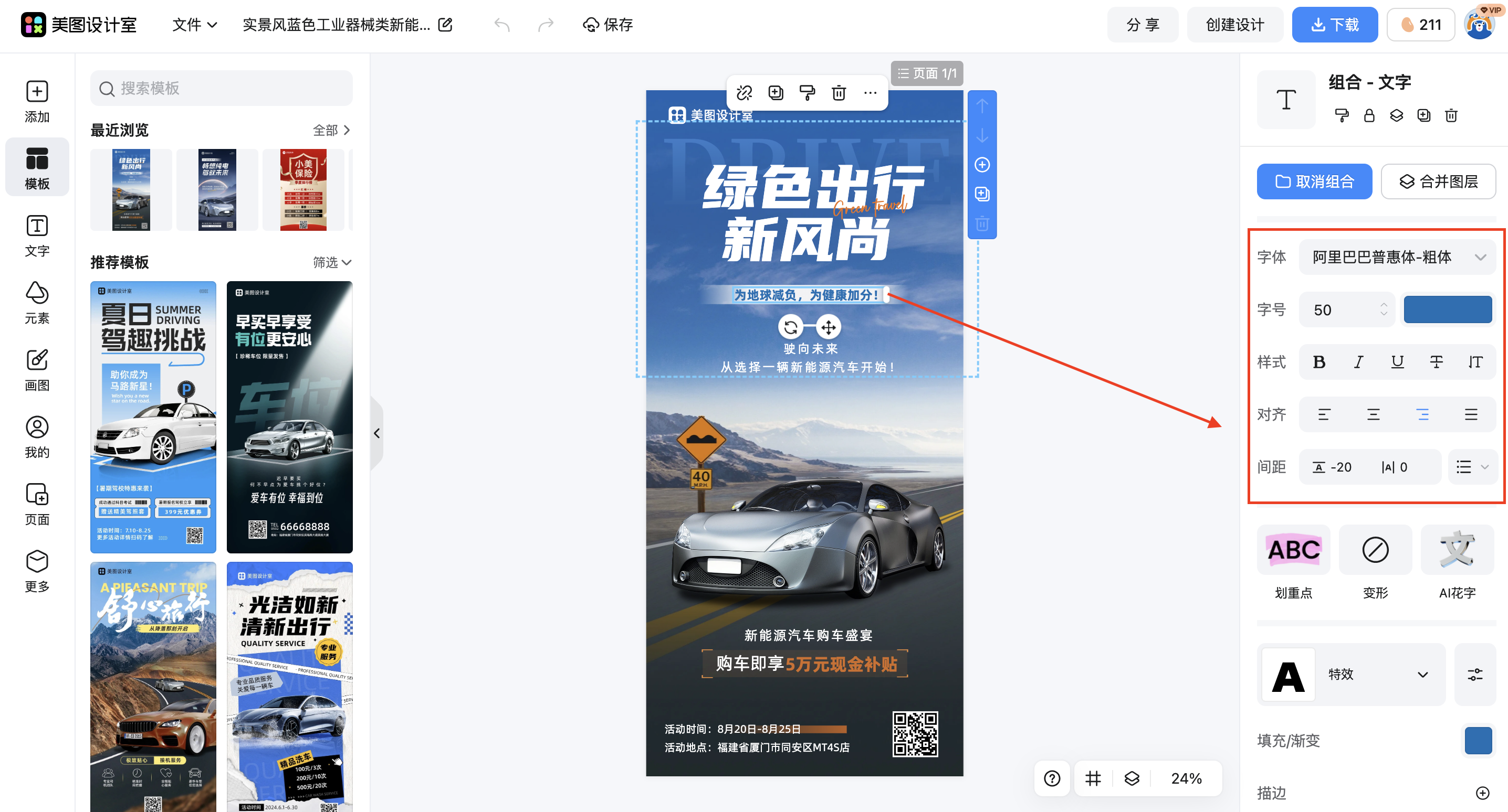 截屏2026-03-03 12.00.34.png