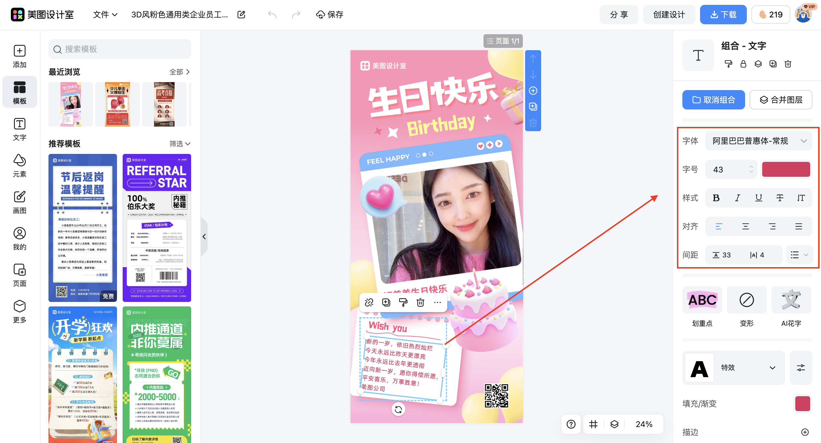 截屏2026-03-02 16.54.39.png