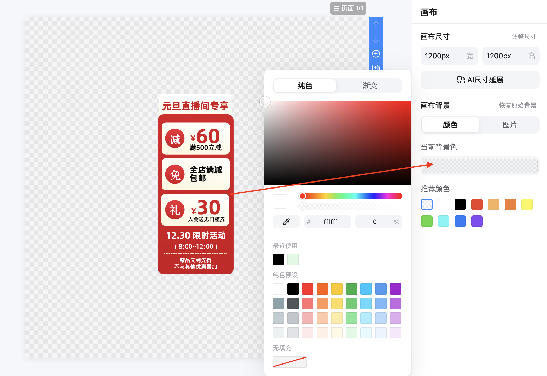 截屏2026-02-13 09.34.55.png