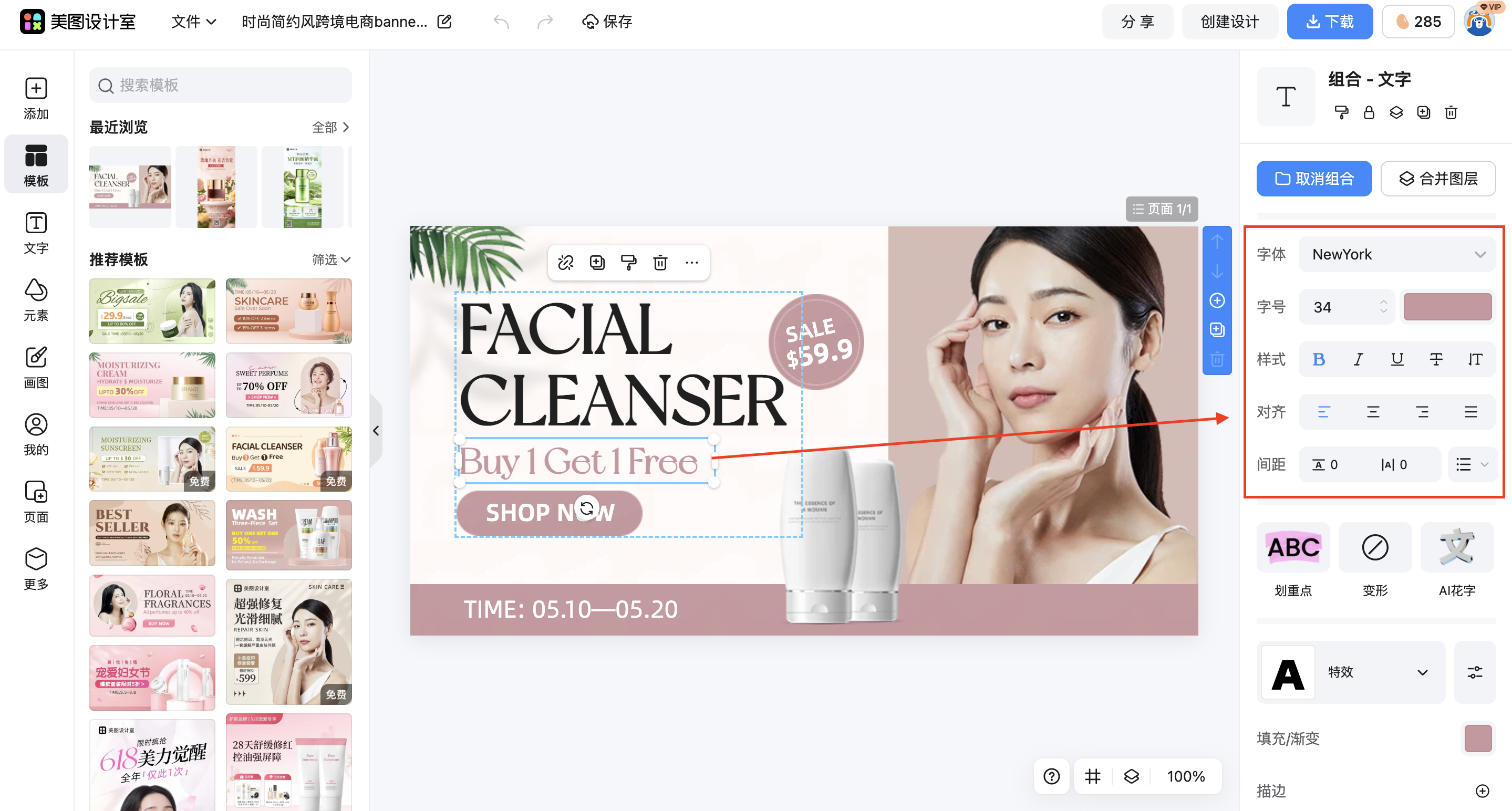 截屏2026-02-28 15.14.31.png