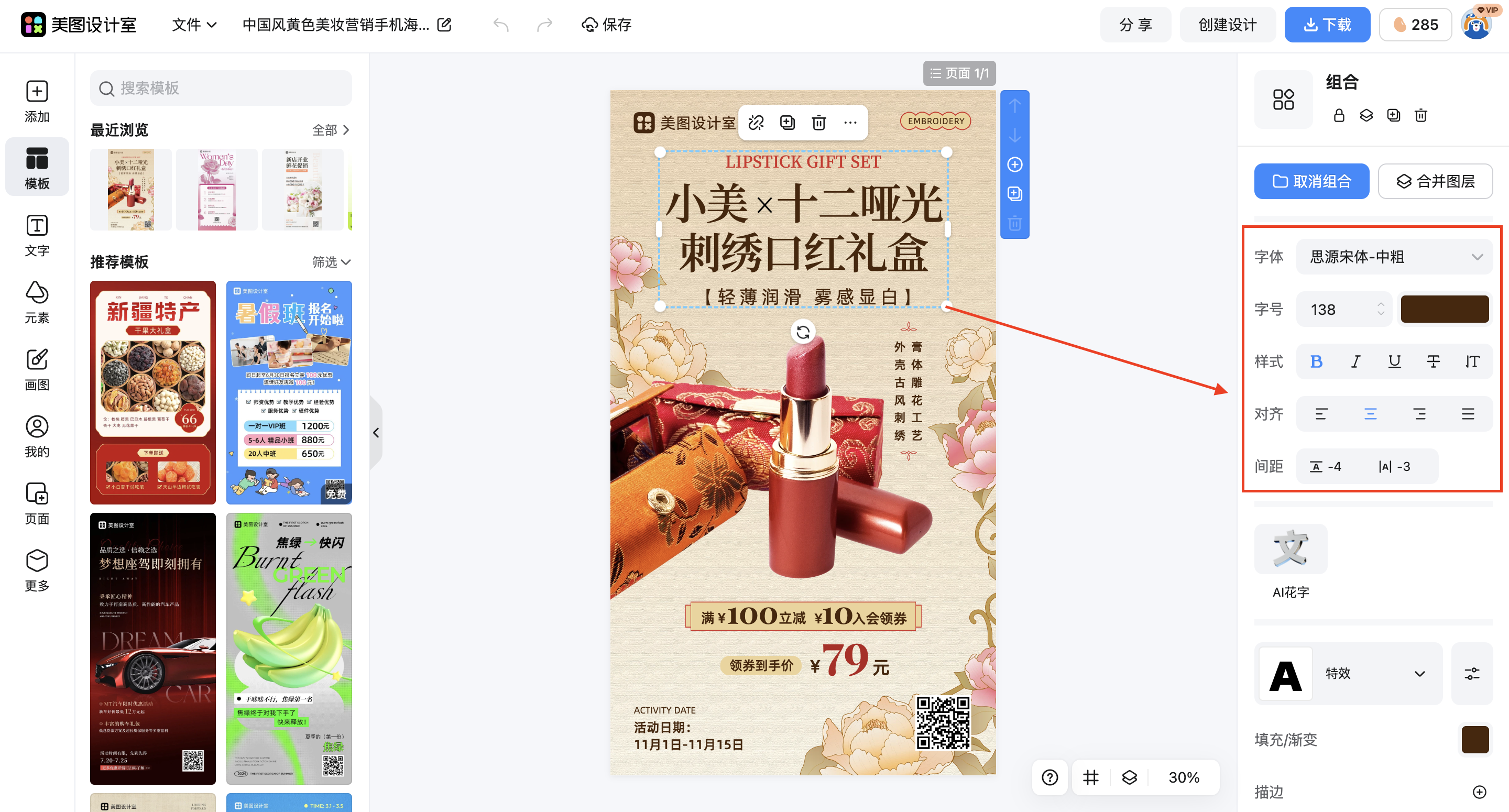 截屏2026-02-28 16.40.40.png