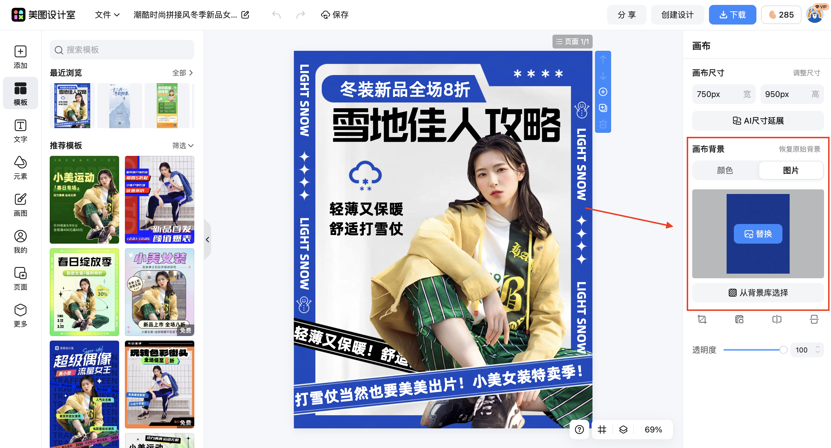 截屏2026-02-28 16.20.48.png