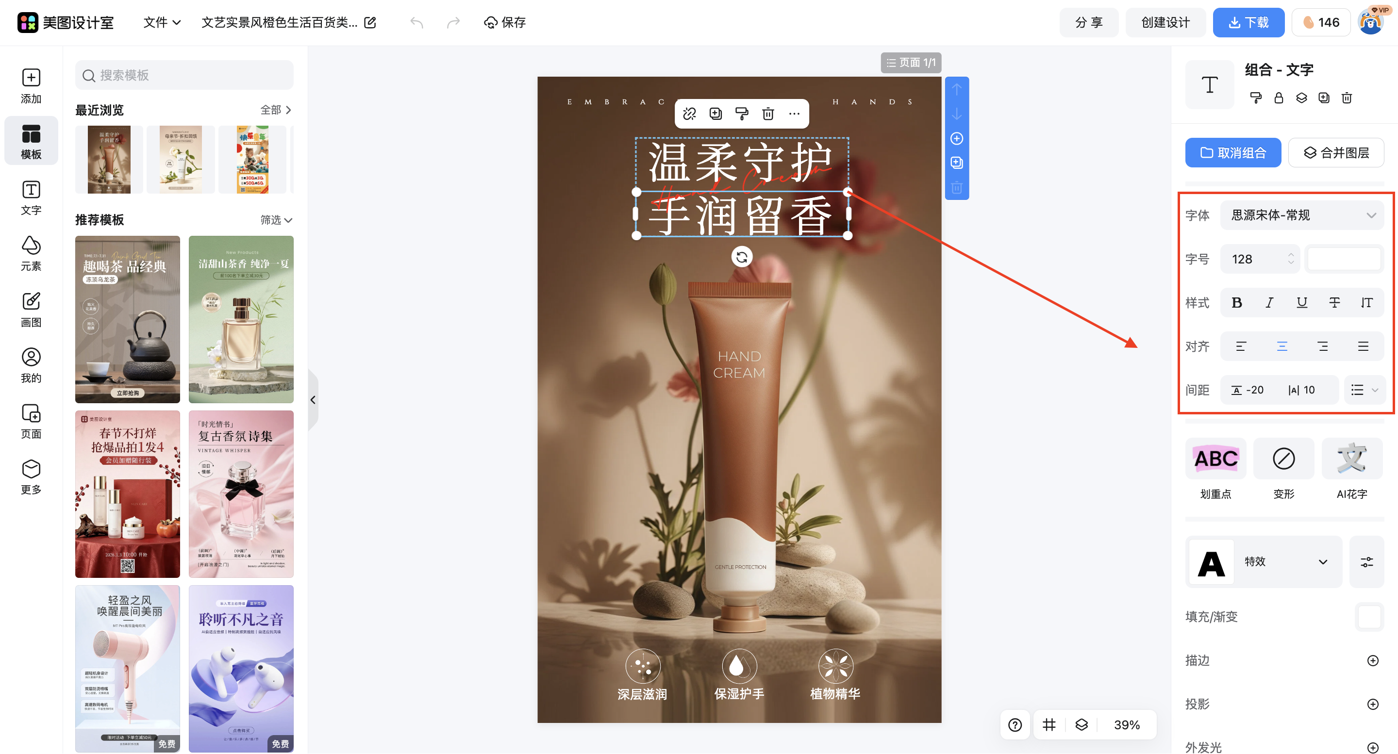 截屏2026-03-10 09.37.27.png