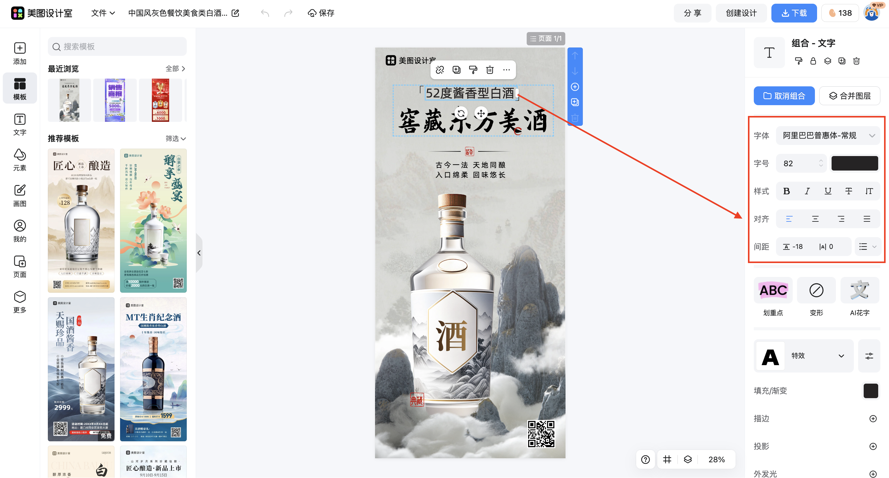 截屏2026-03-14 16.40.28.png