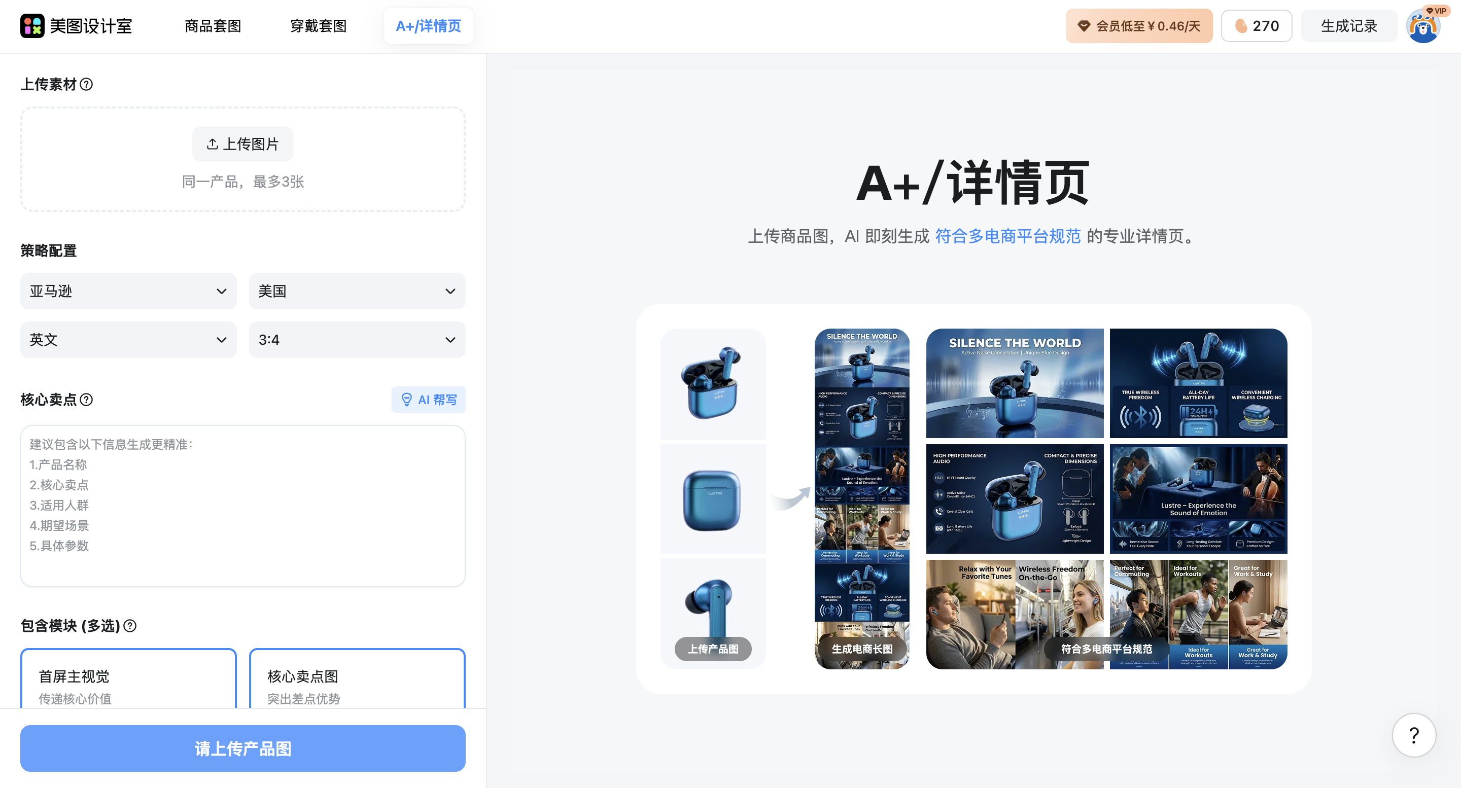 截屏2026-02-28 18.14.51.png