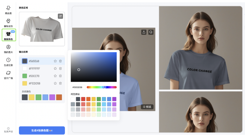 截屏2026-02-25 17.20.33.png