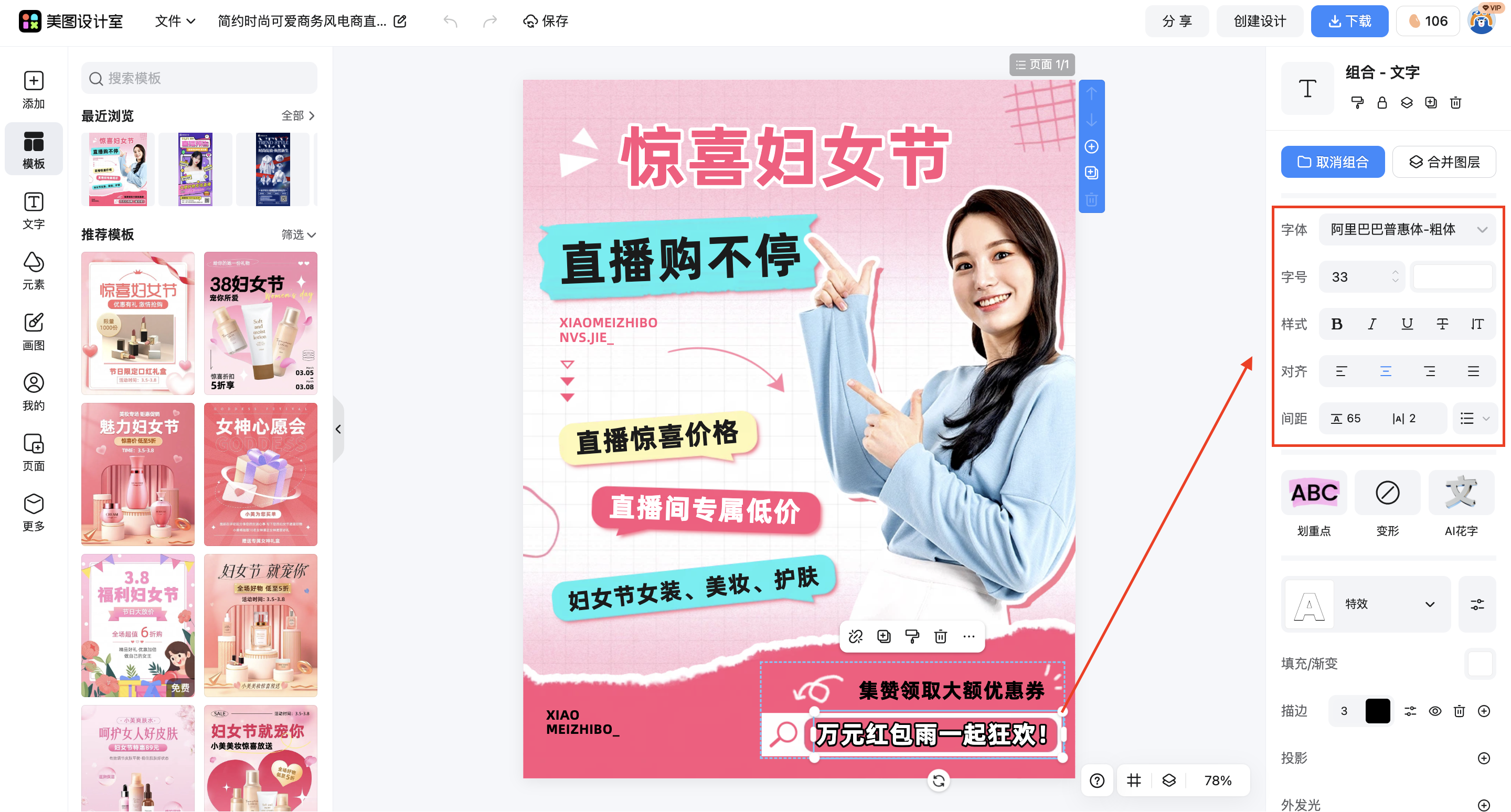 截屏2026-03-04 10.54.46.png