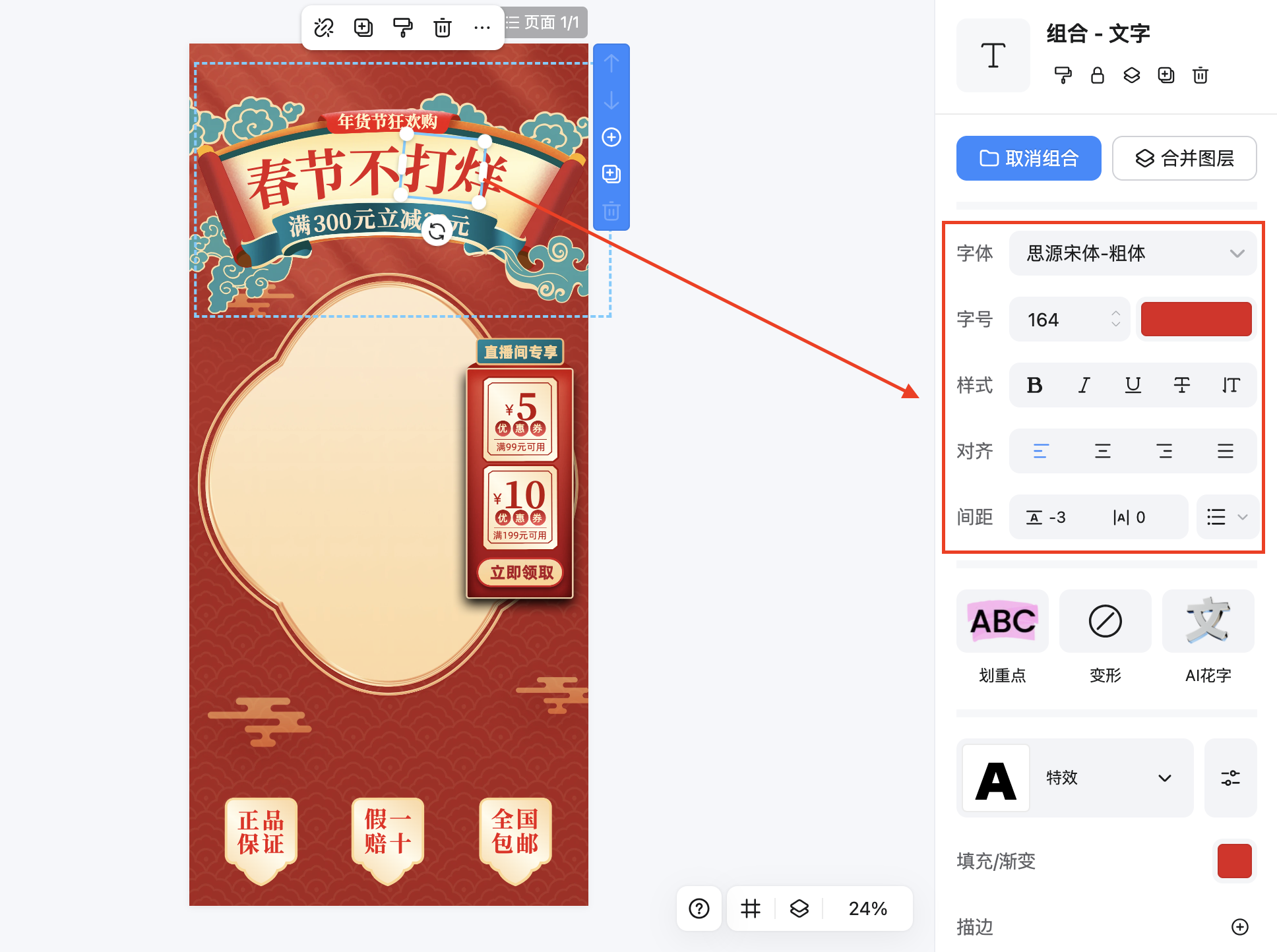 截屏2026-02-11 16.38.51.png