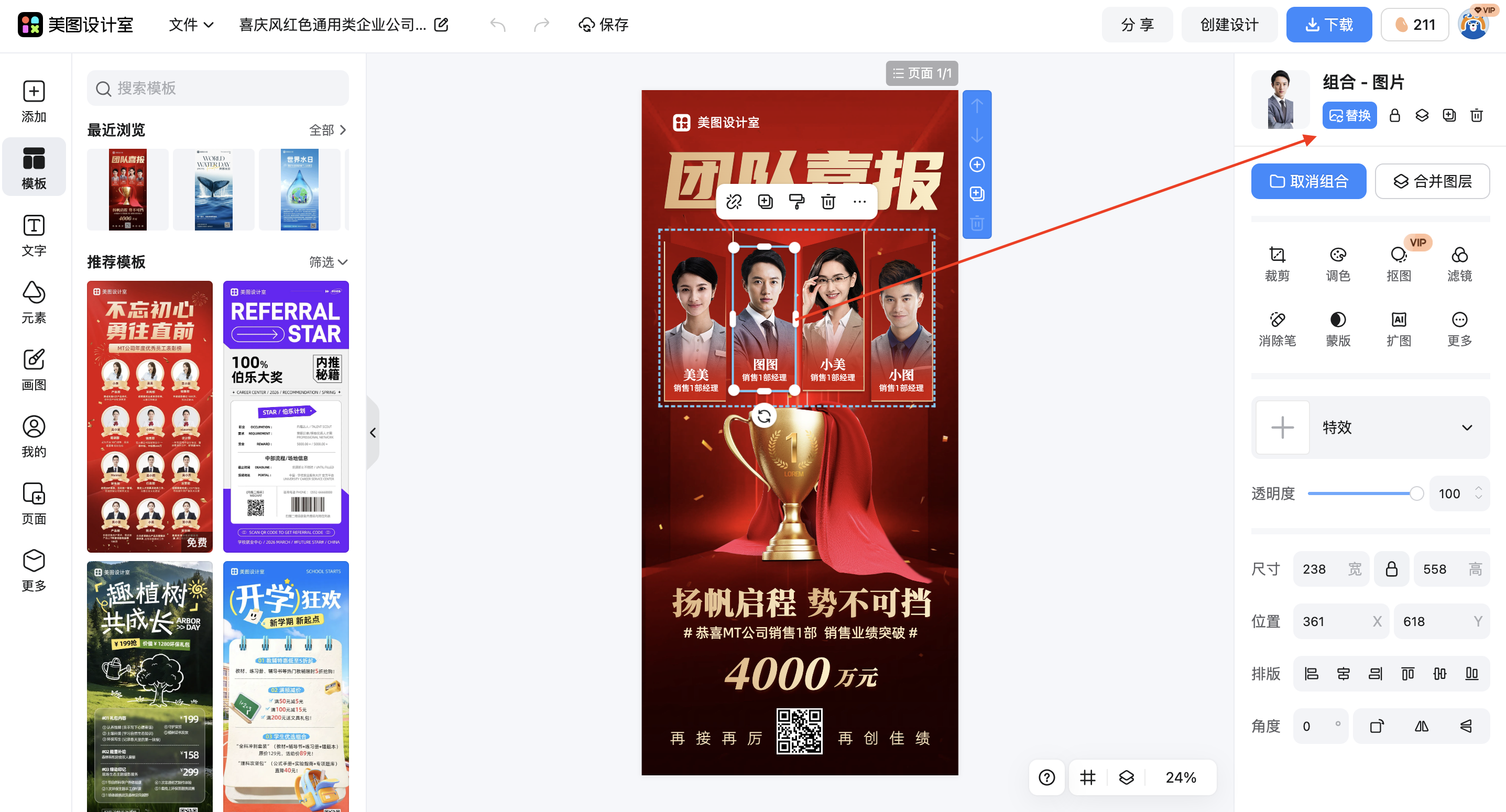 截屏2026-03-03 10.40.59.png