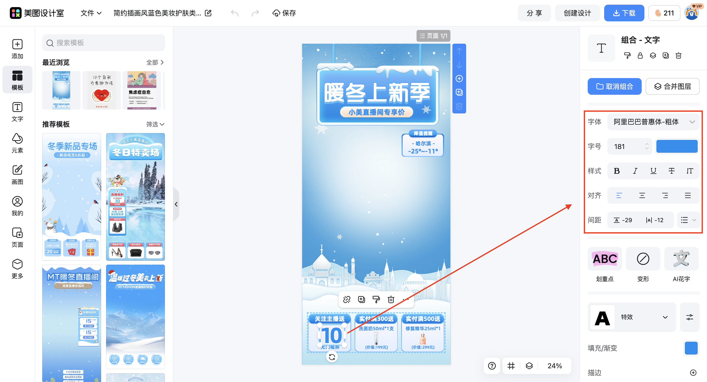 截屏2026-03-03 17.54.52.png
