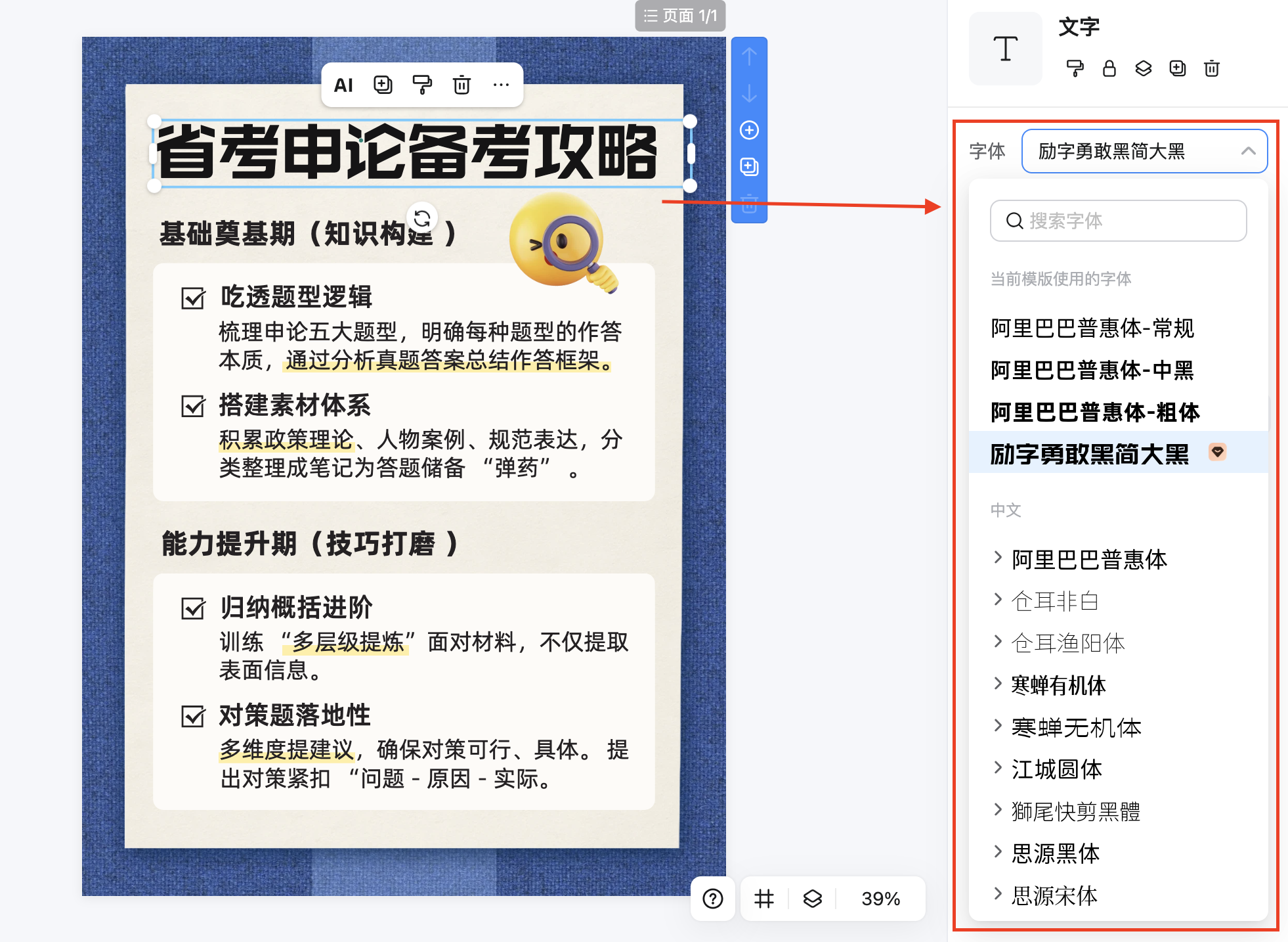 截屏2026-02-09 10.34.36.png