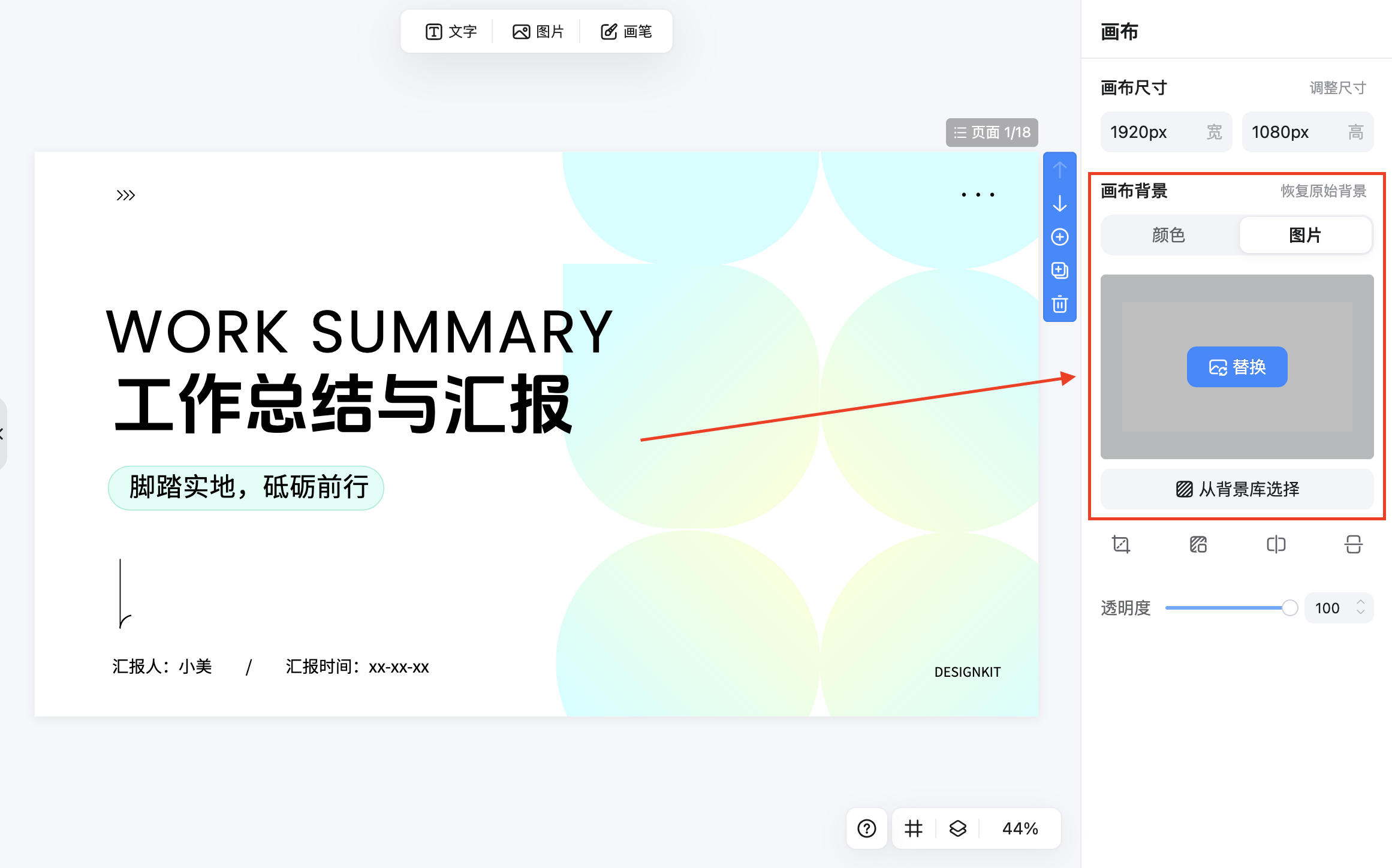 截屏2026-02-13 09.30.55.png