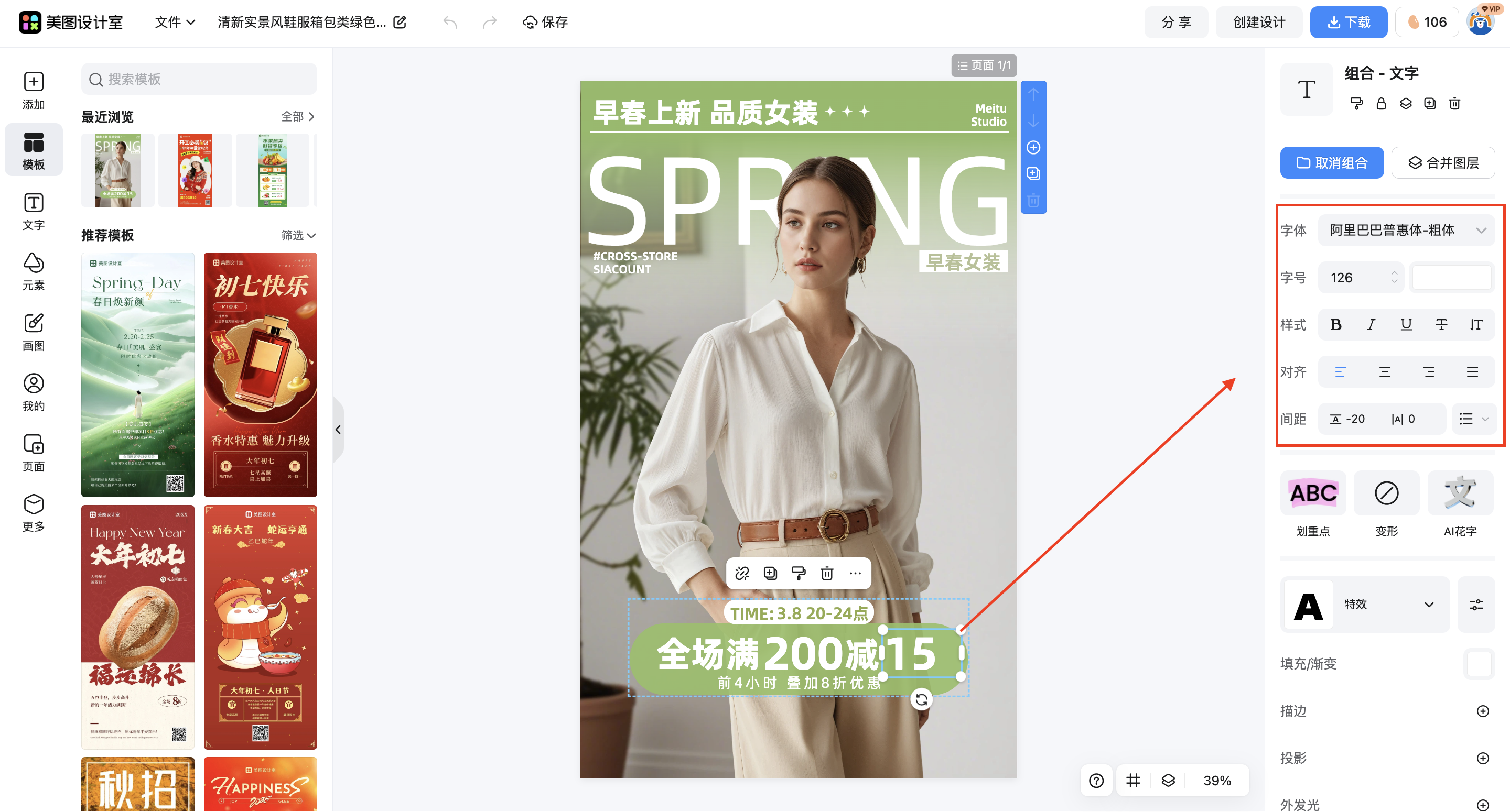 截屏2026-03-04 11.16.36.png