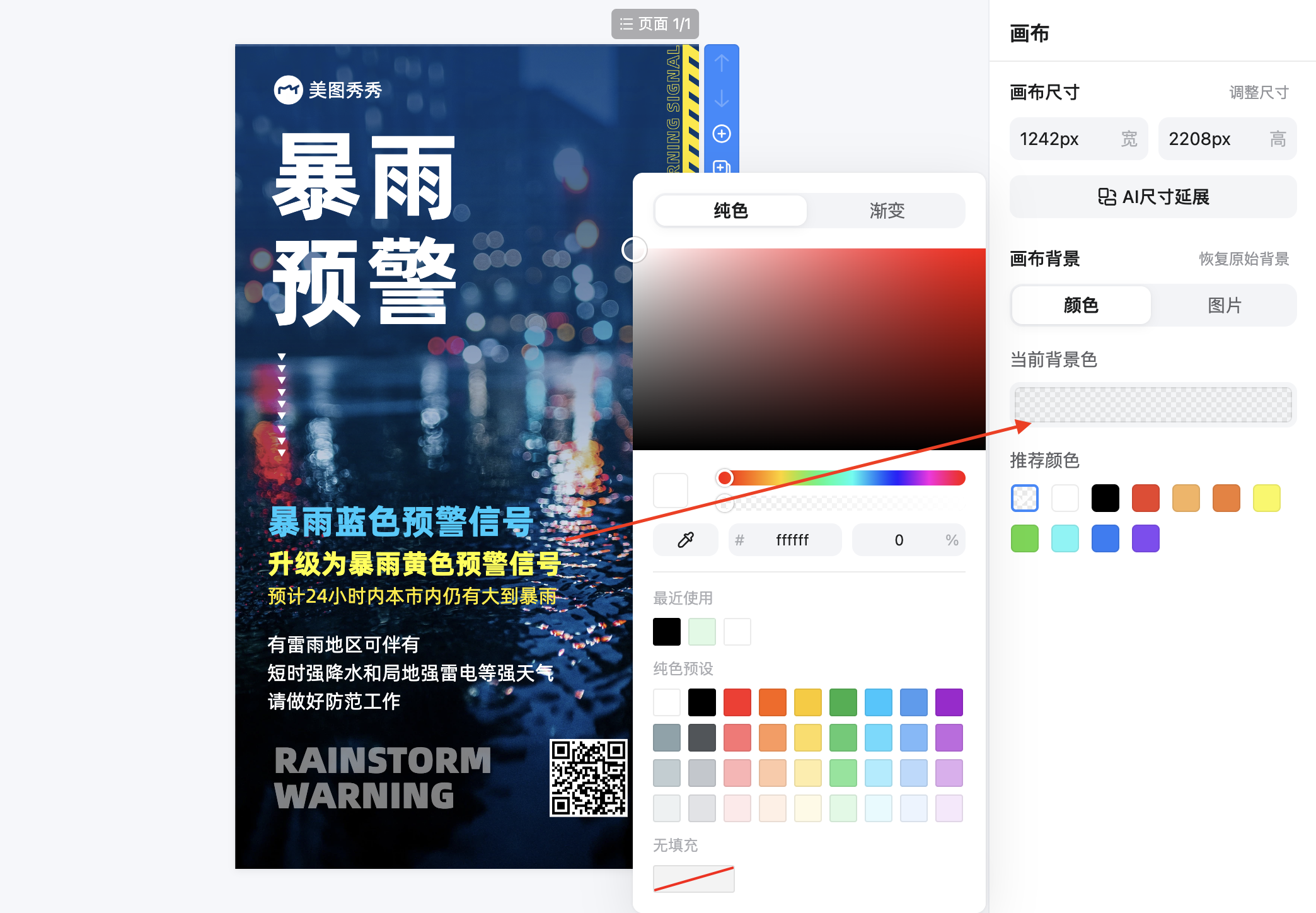 截屏2026-02-13 10.53.52.png