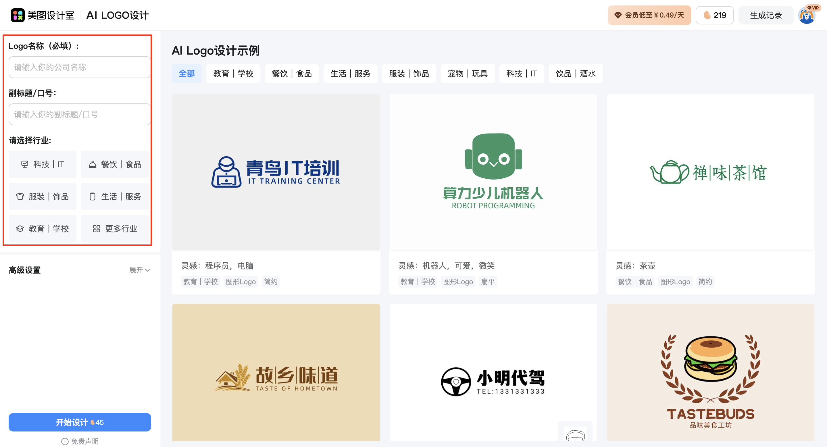 截屏2026-03-03 09.28.44.png