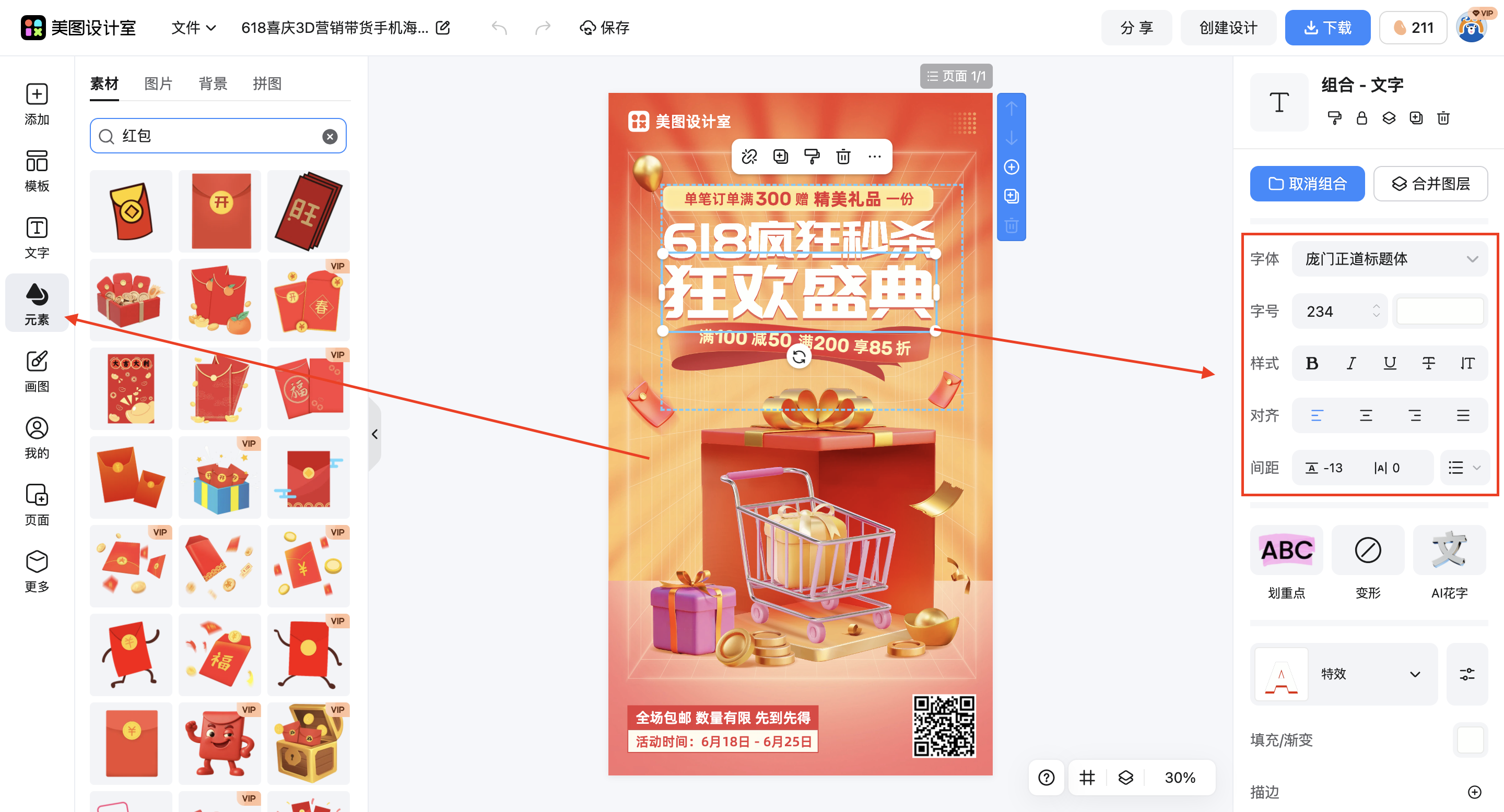 截屏2026-03-03 10.00.21.png