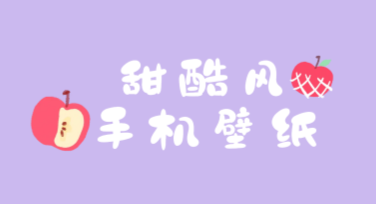企业开门红庆典海报设计教程 | 获取精彩模板创意