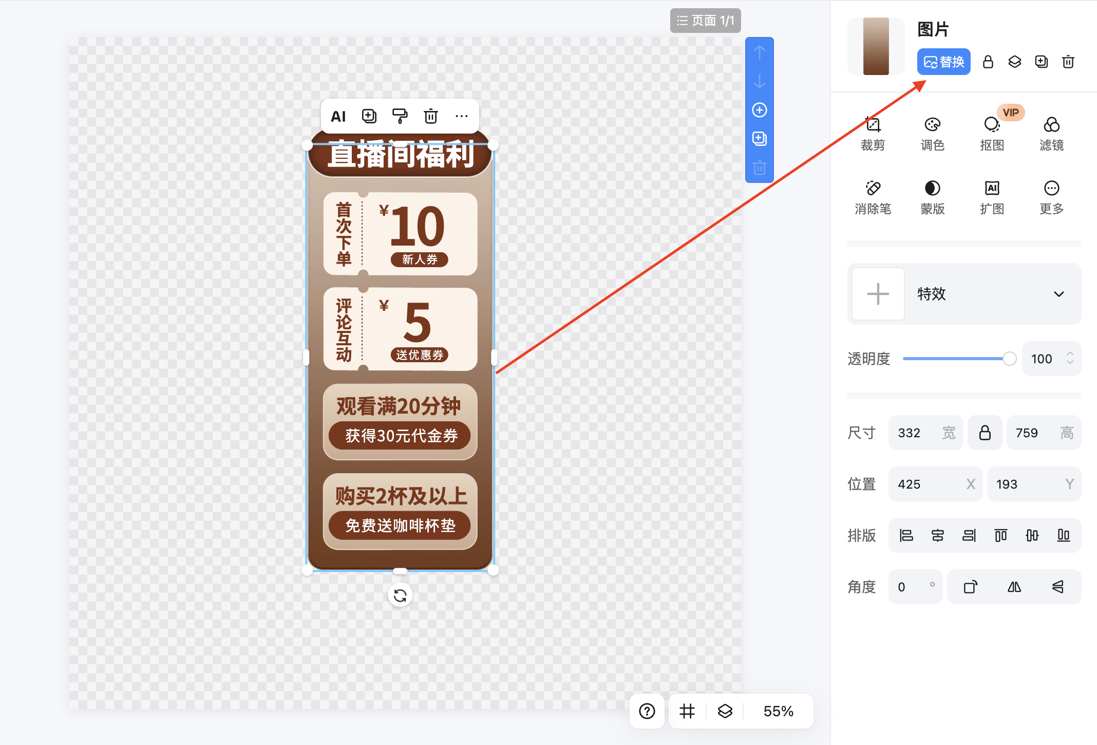 截屏2026-02-12 17.00.14.png