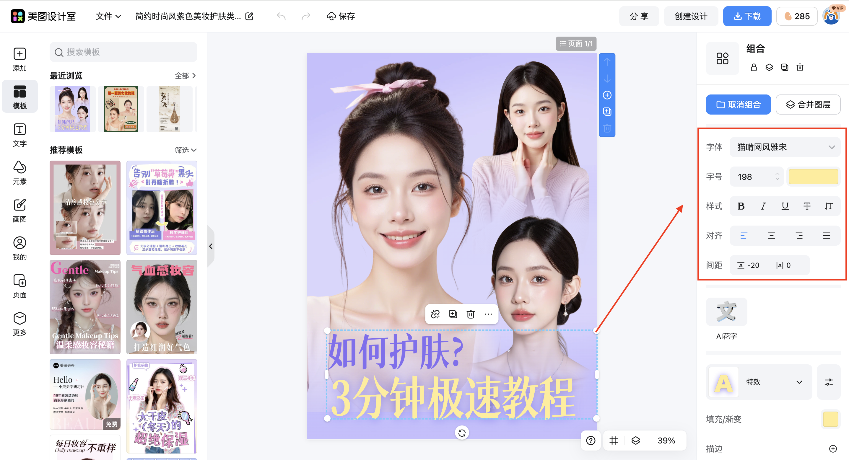 截屏2026-02-28 11.23.08.png