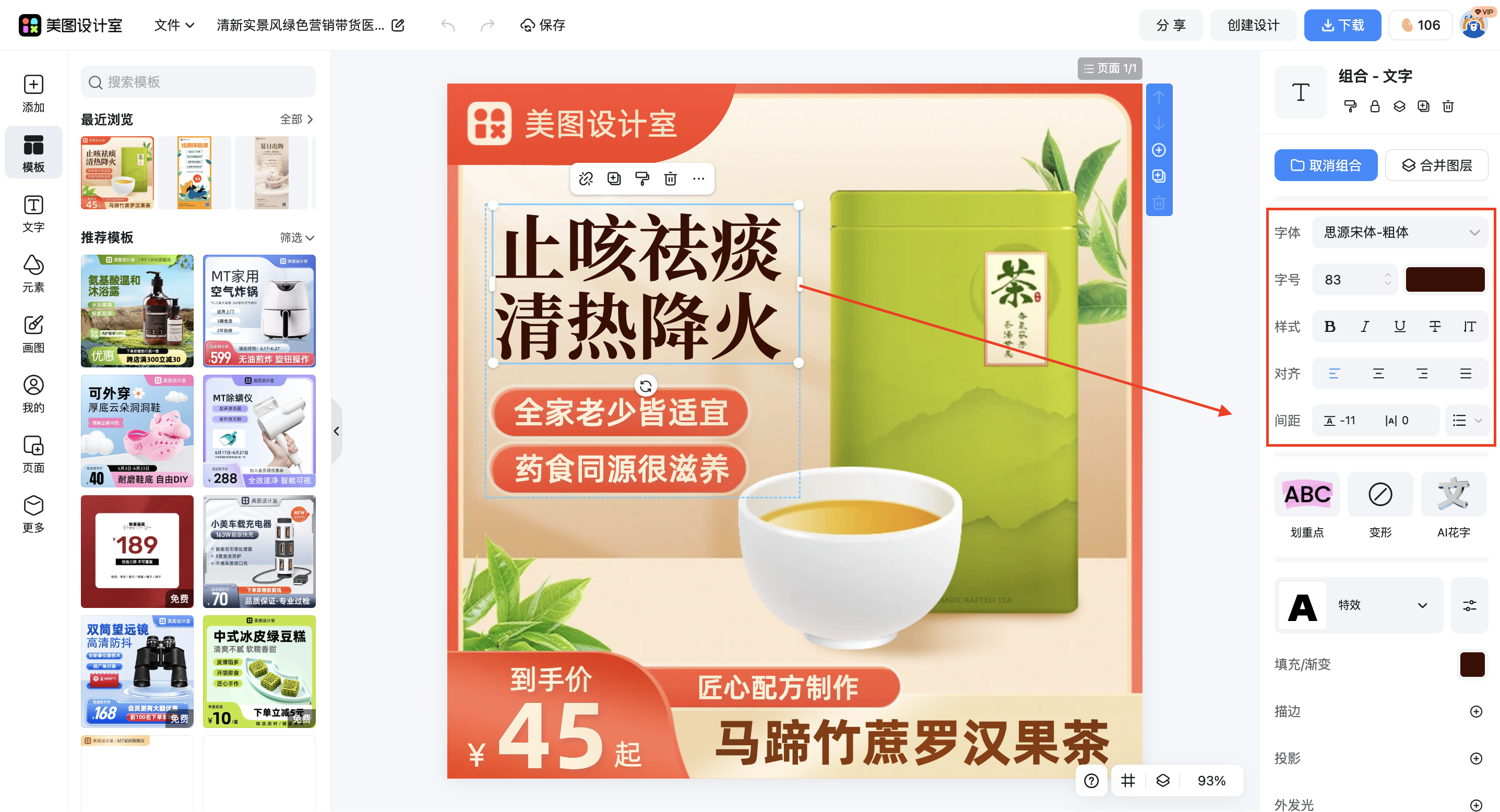 截屏2026-03-04 10.32.25.png