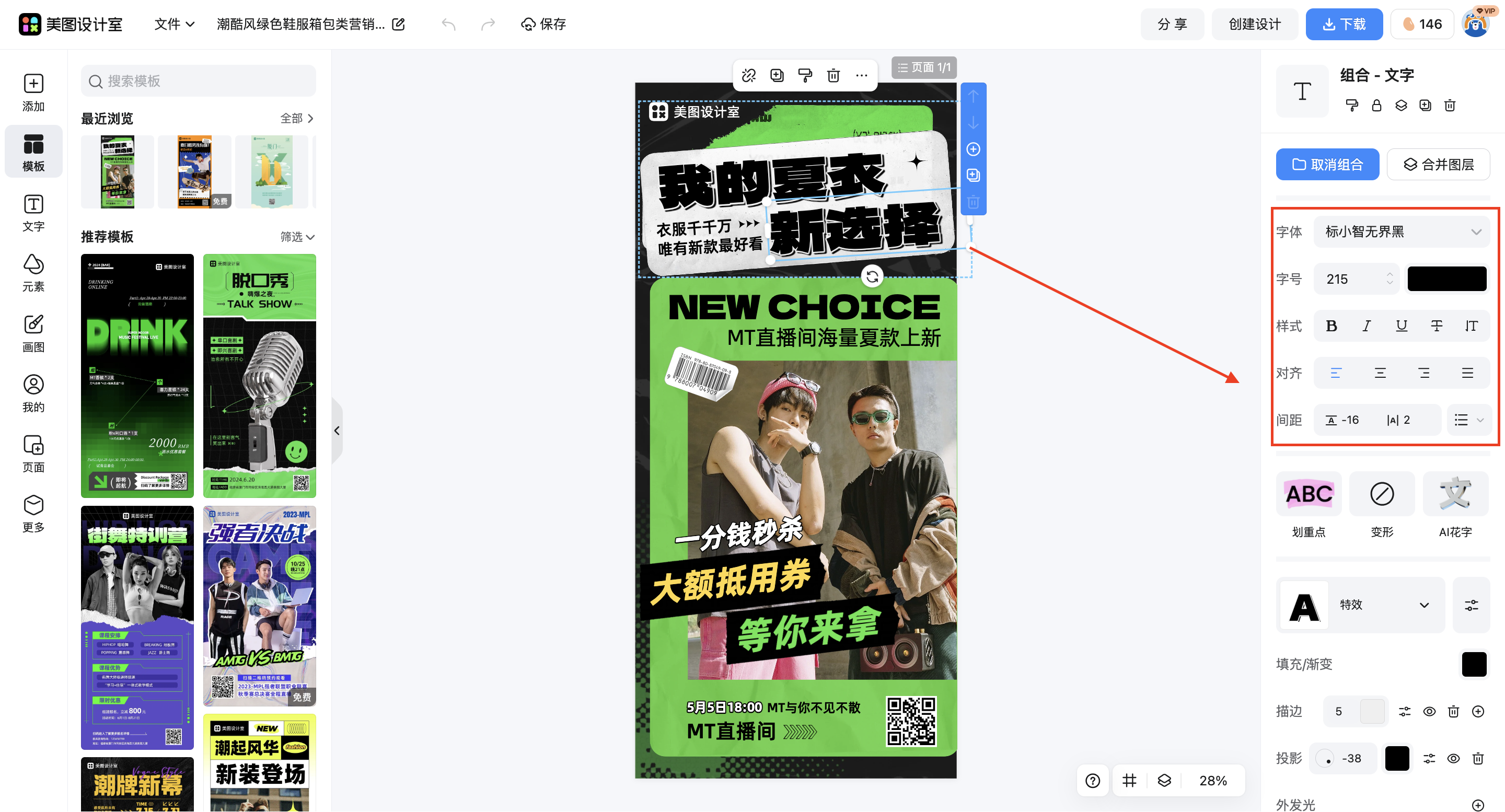 截屏2026-03-11 15.22.37.png