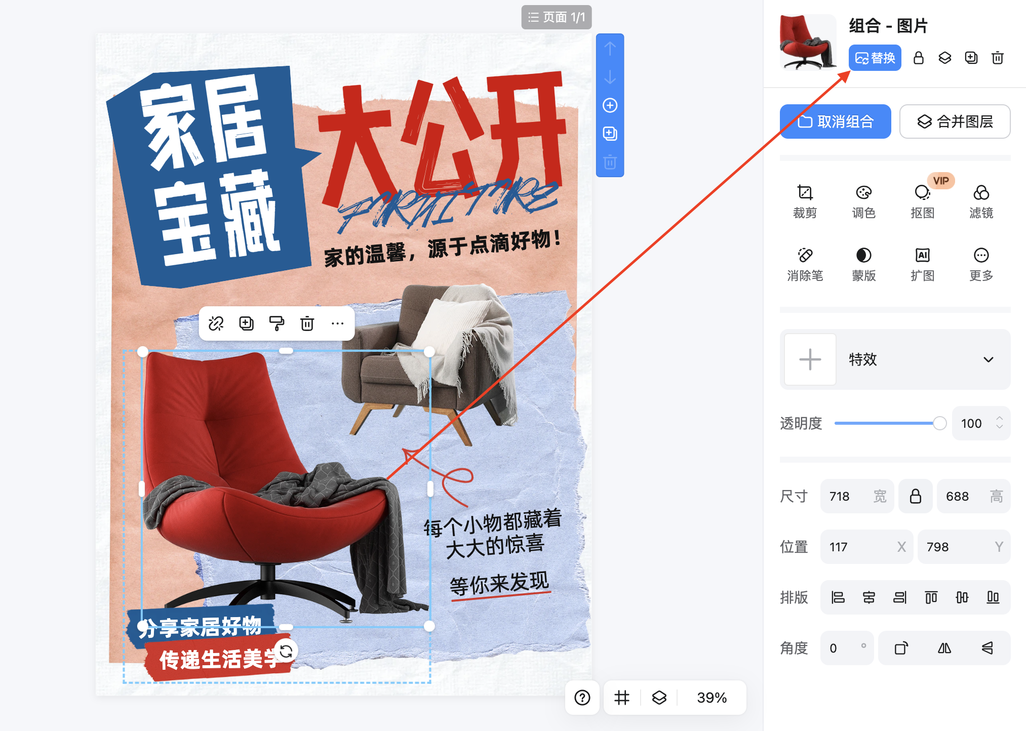 截屏2026-02-11 16.11.35.png