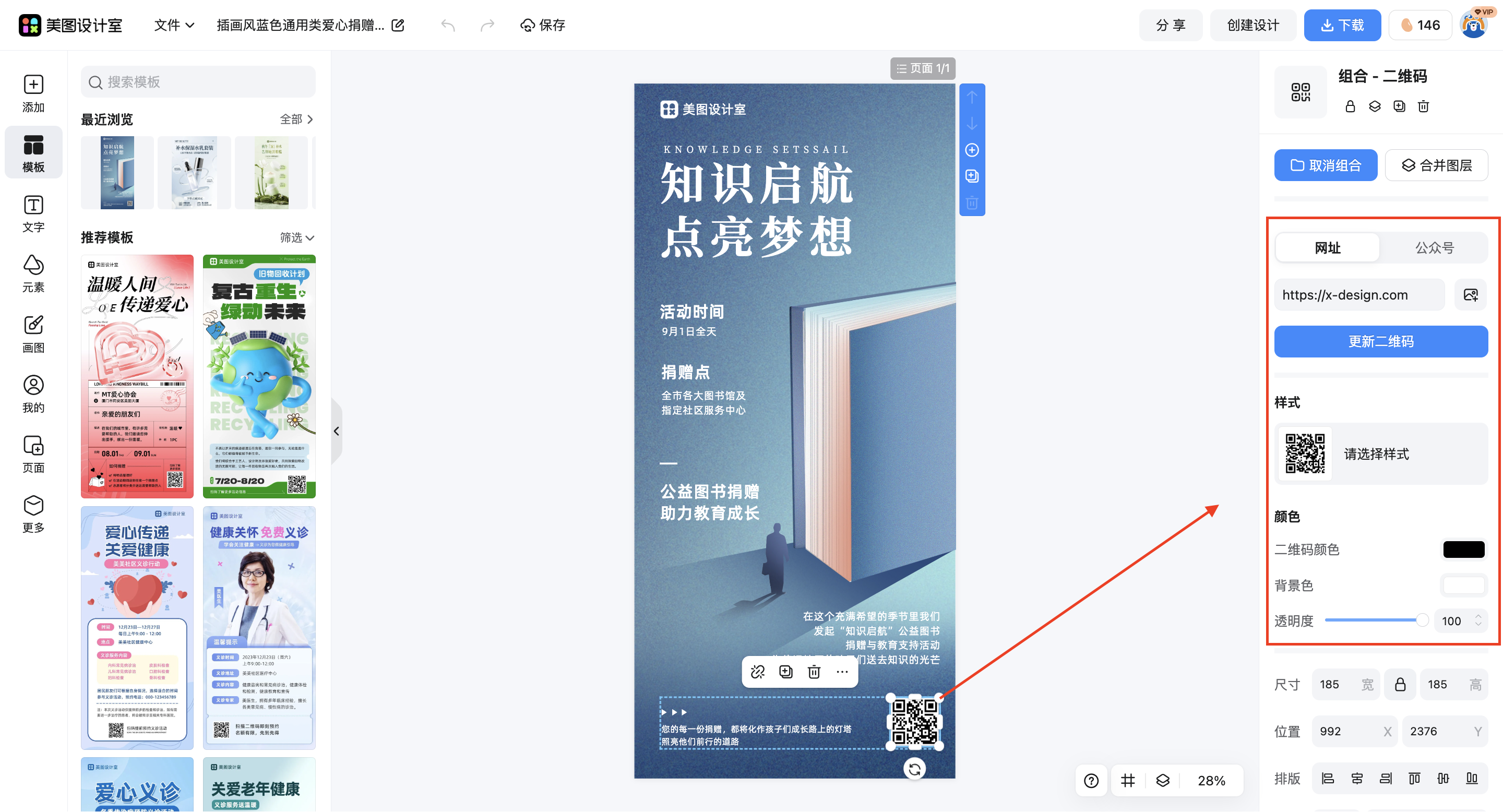 截屏2026-03-12 10.33.24.png