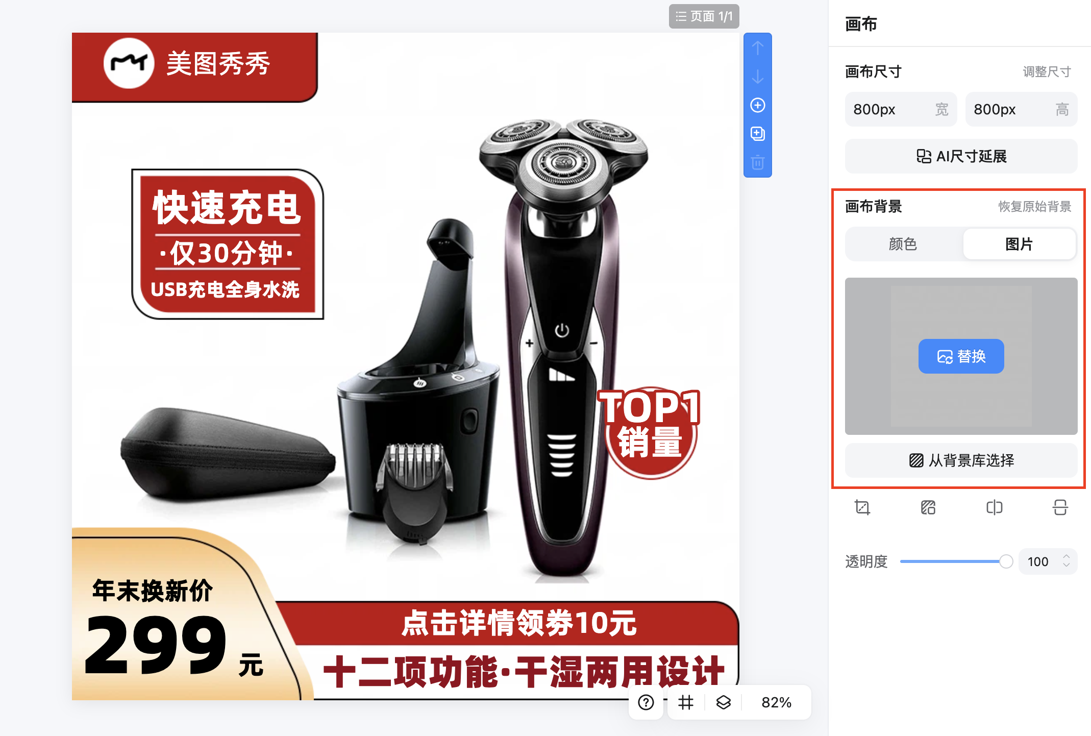 截屏2026-02-10 14.07.27.png