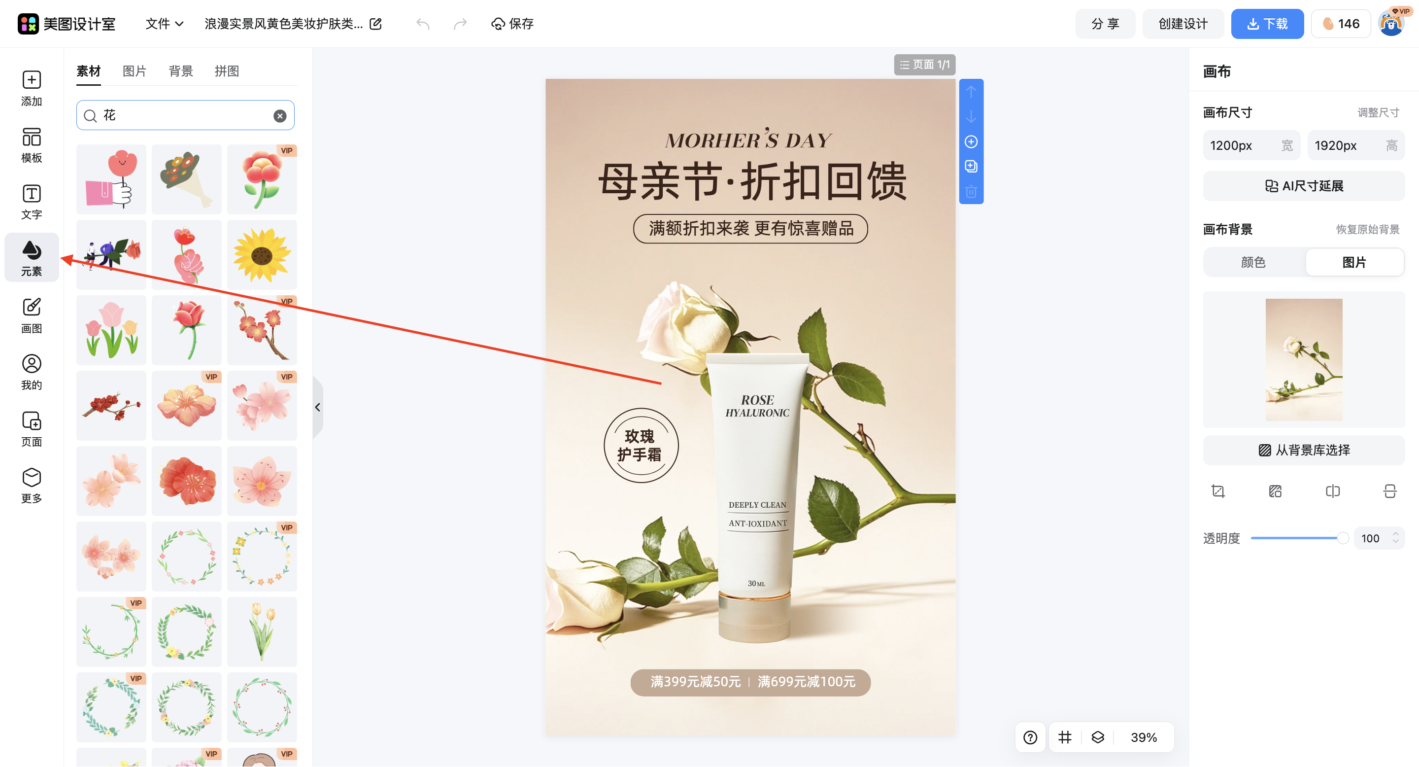 截屏2026-03-10 09.36.56.png