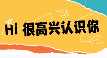 适合社交平台的语录图文模板——提升创意表达的绝佳选择