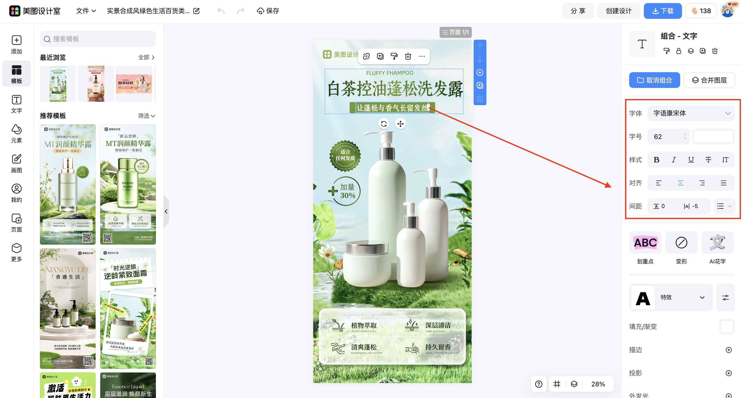 截屏2026-03-14 16.26.34.png