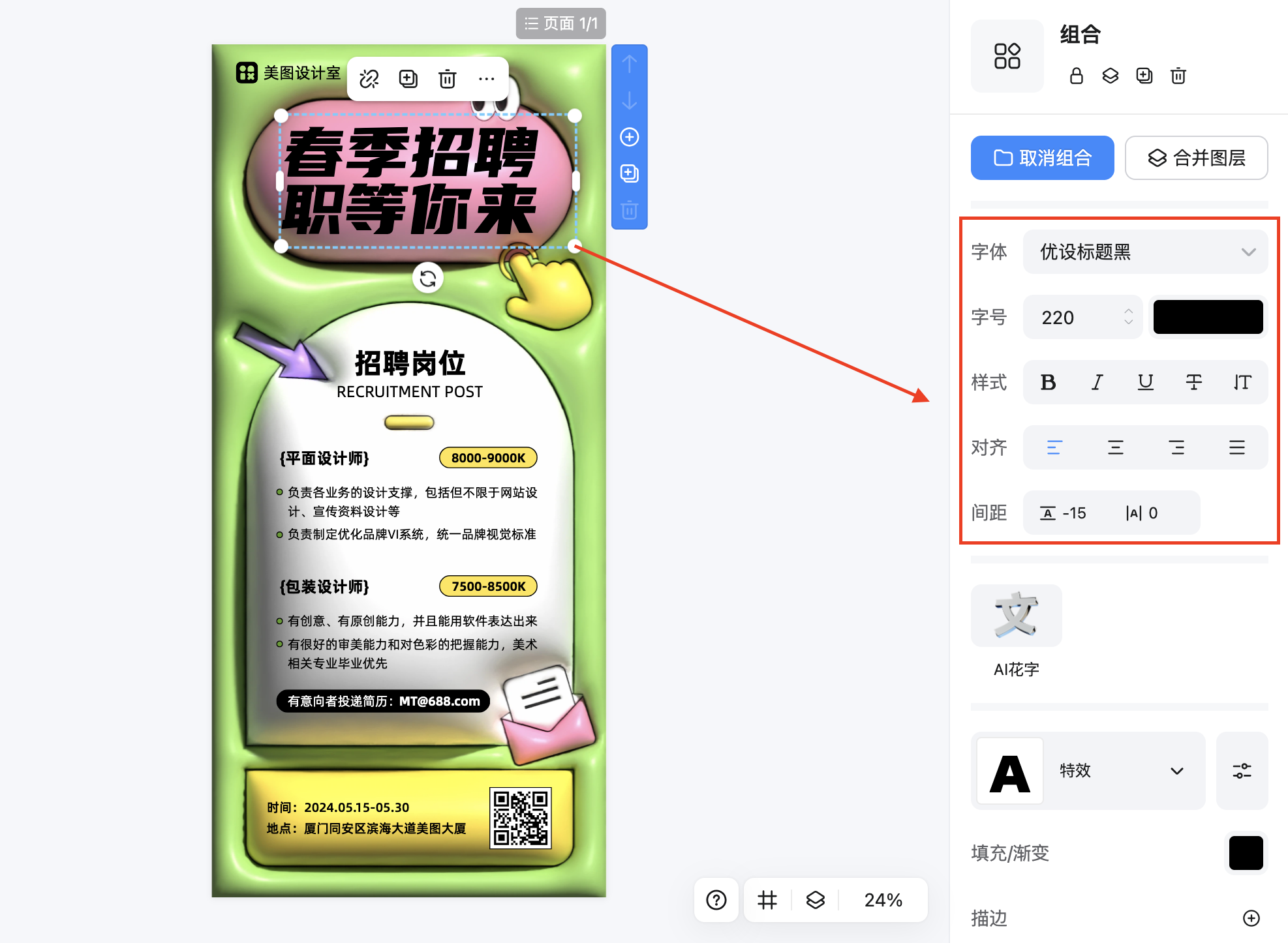 截屏2026-02-13 09.10.50.png