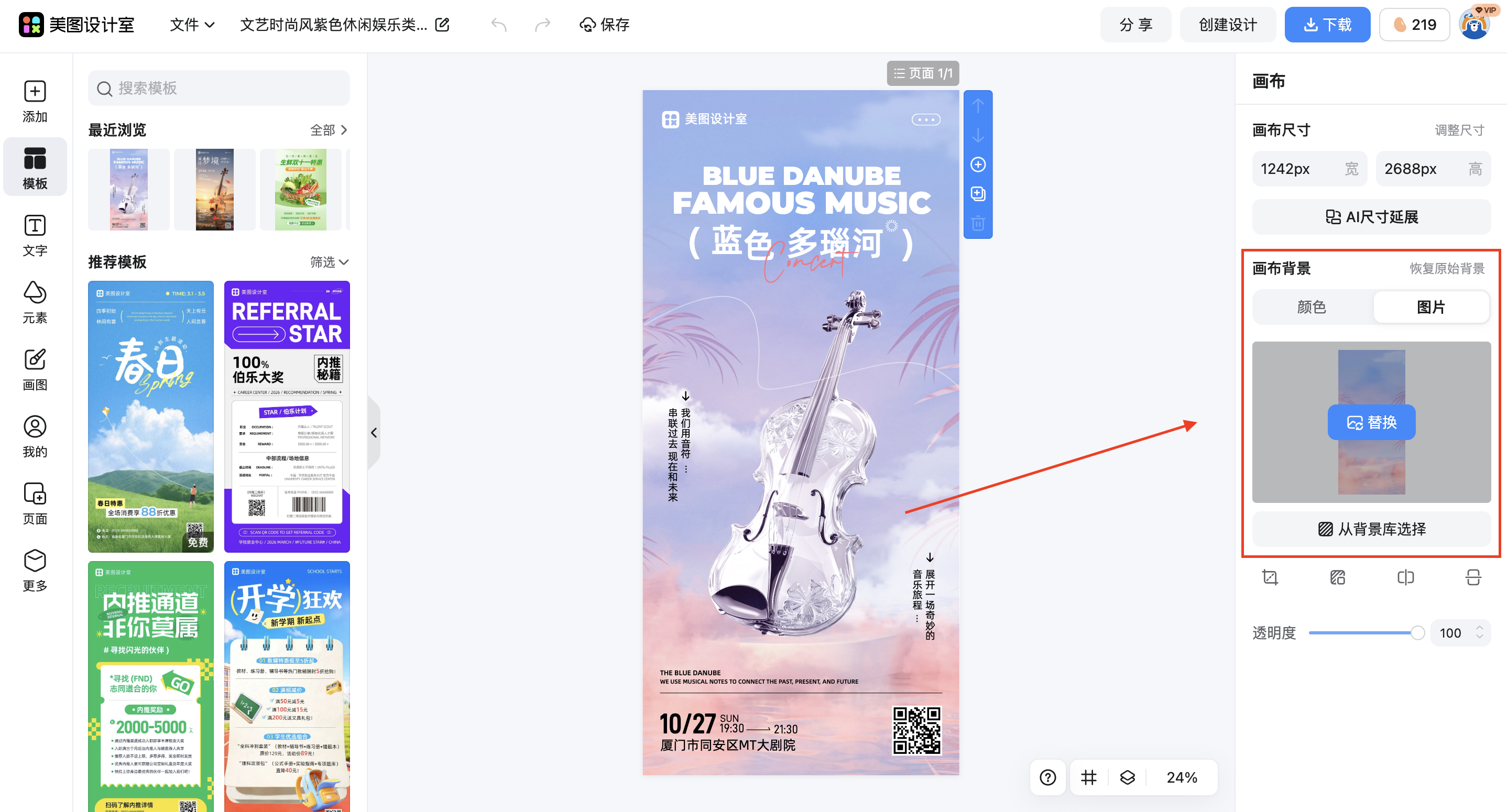 截屏2026-03-02 17.57.06.png