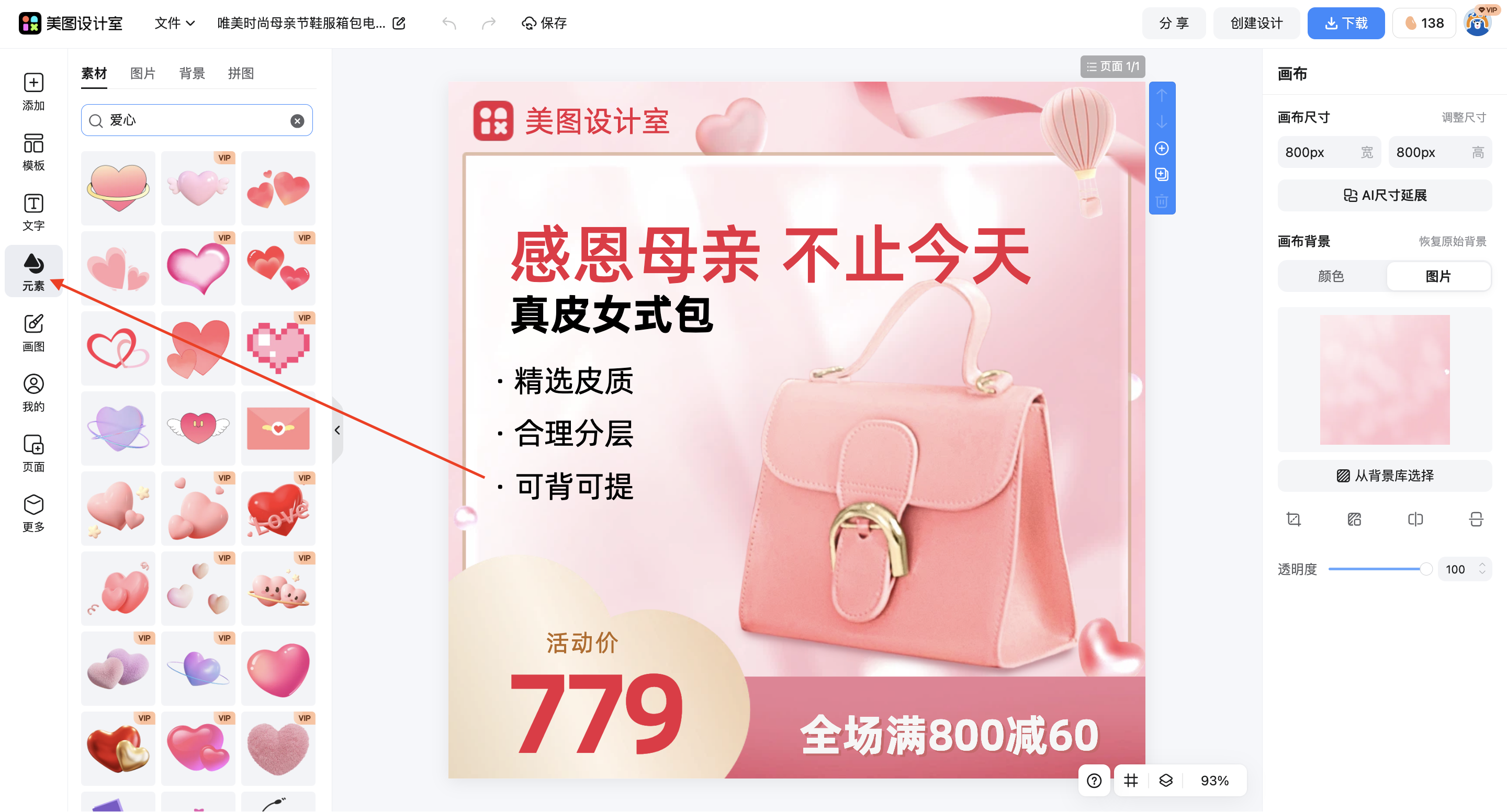 截屏2026-03-16 18.03.10.png