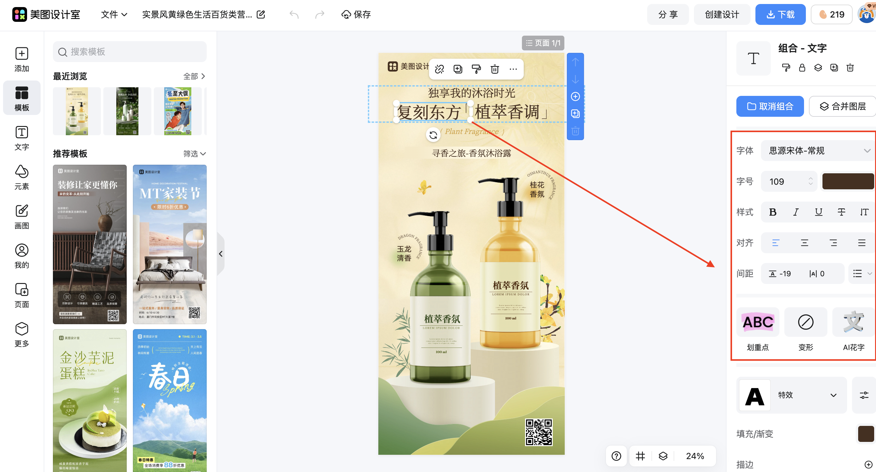 截屏2026-03-02 17.37.05.png