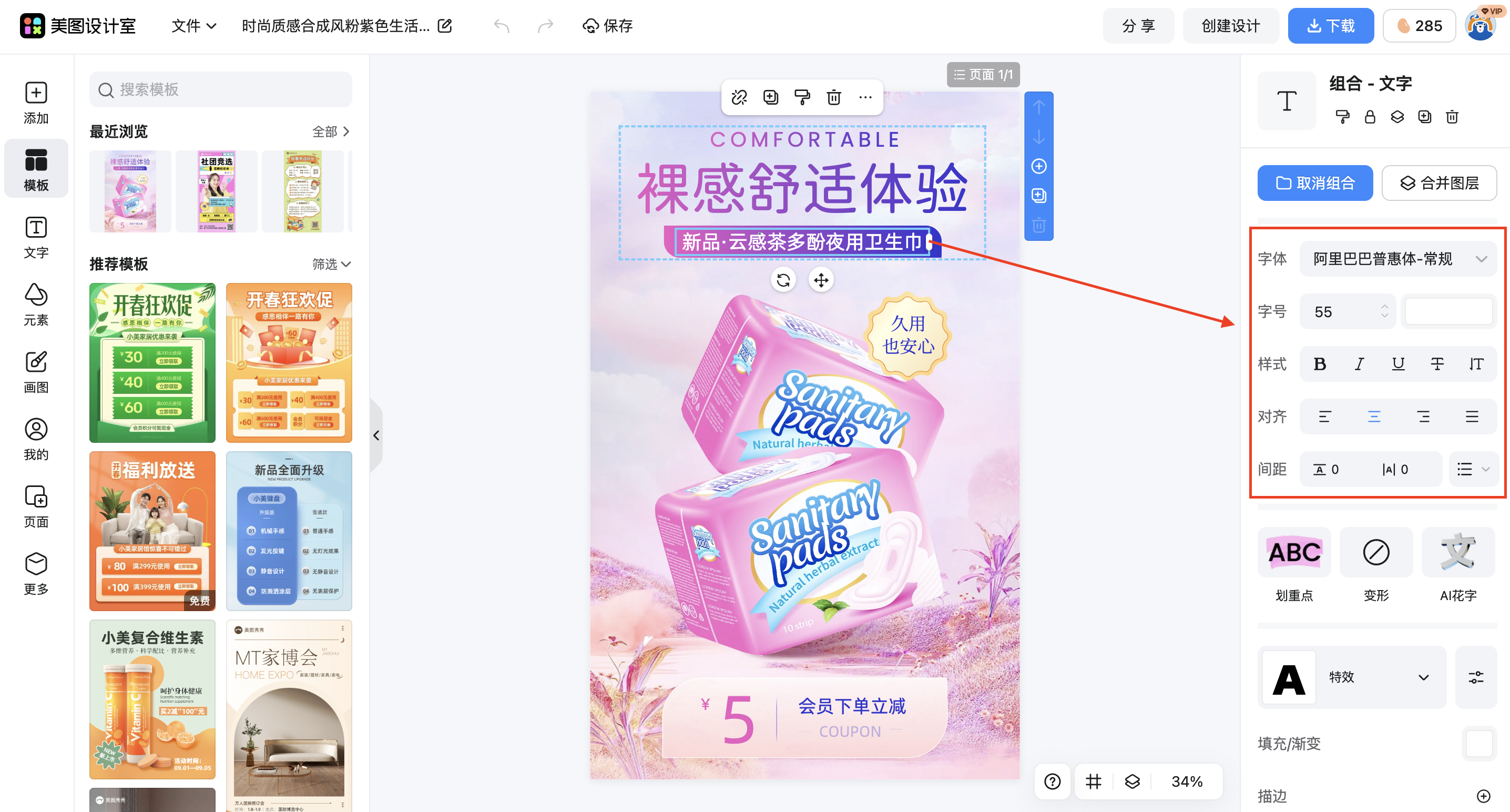 截屏2026-02-28 17.42.45.png