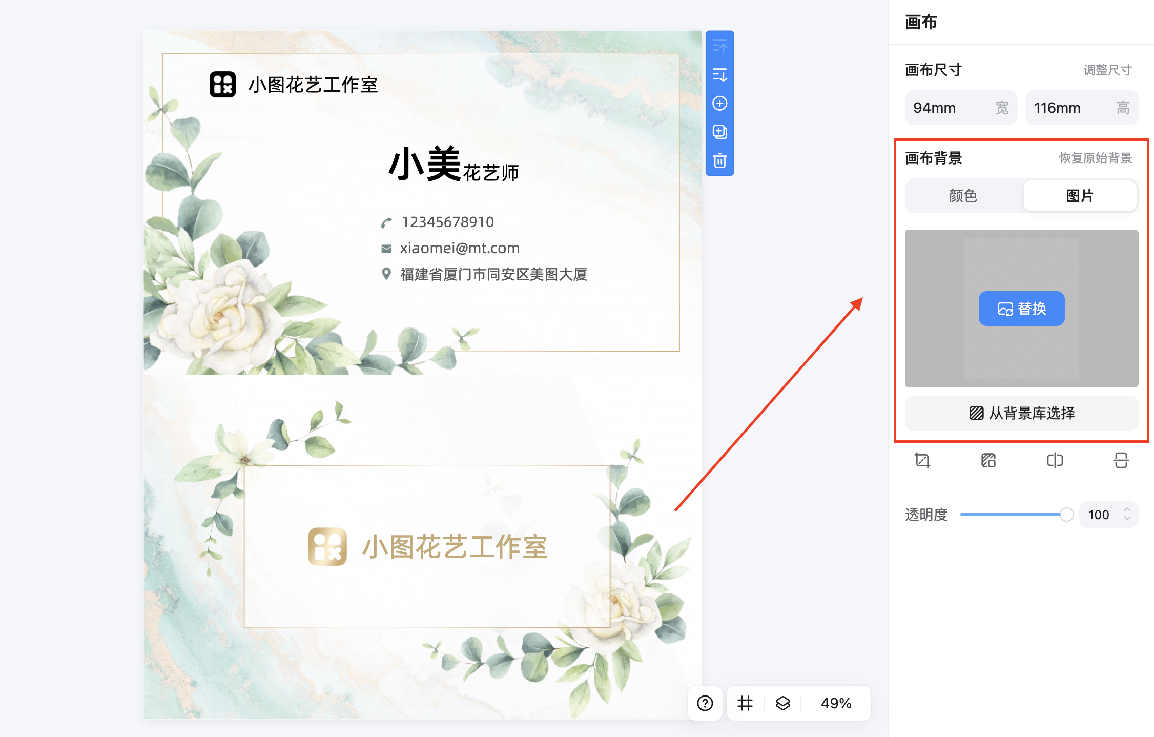 截屏2026-02-11 15.51.53.png