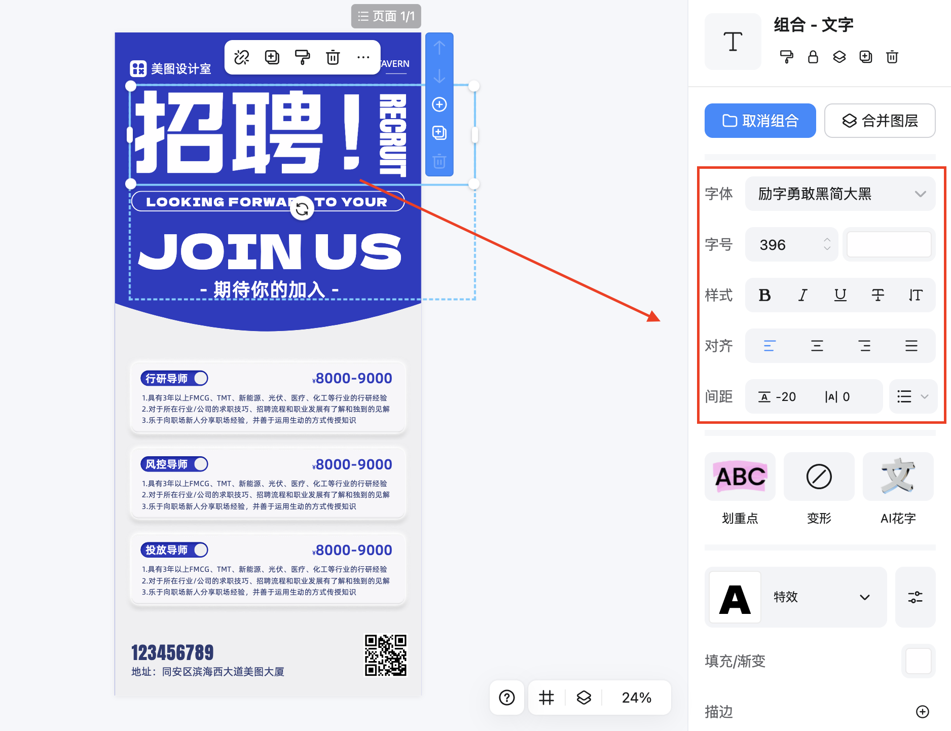 截屏2026-02-13 13.40.27.png