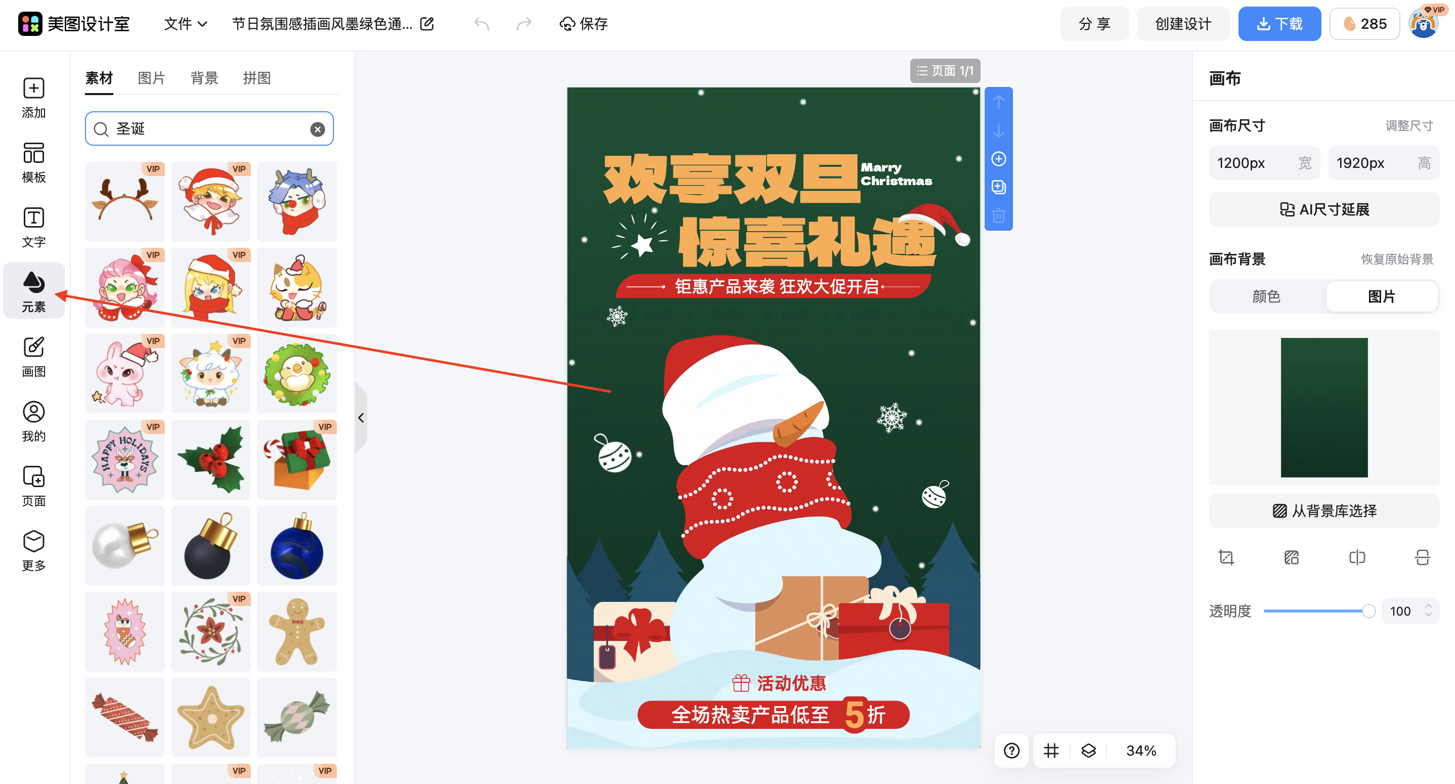 截屏2026-02-28 14.15.11.png