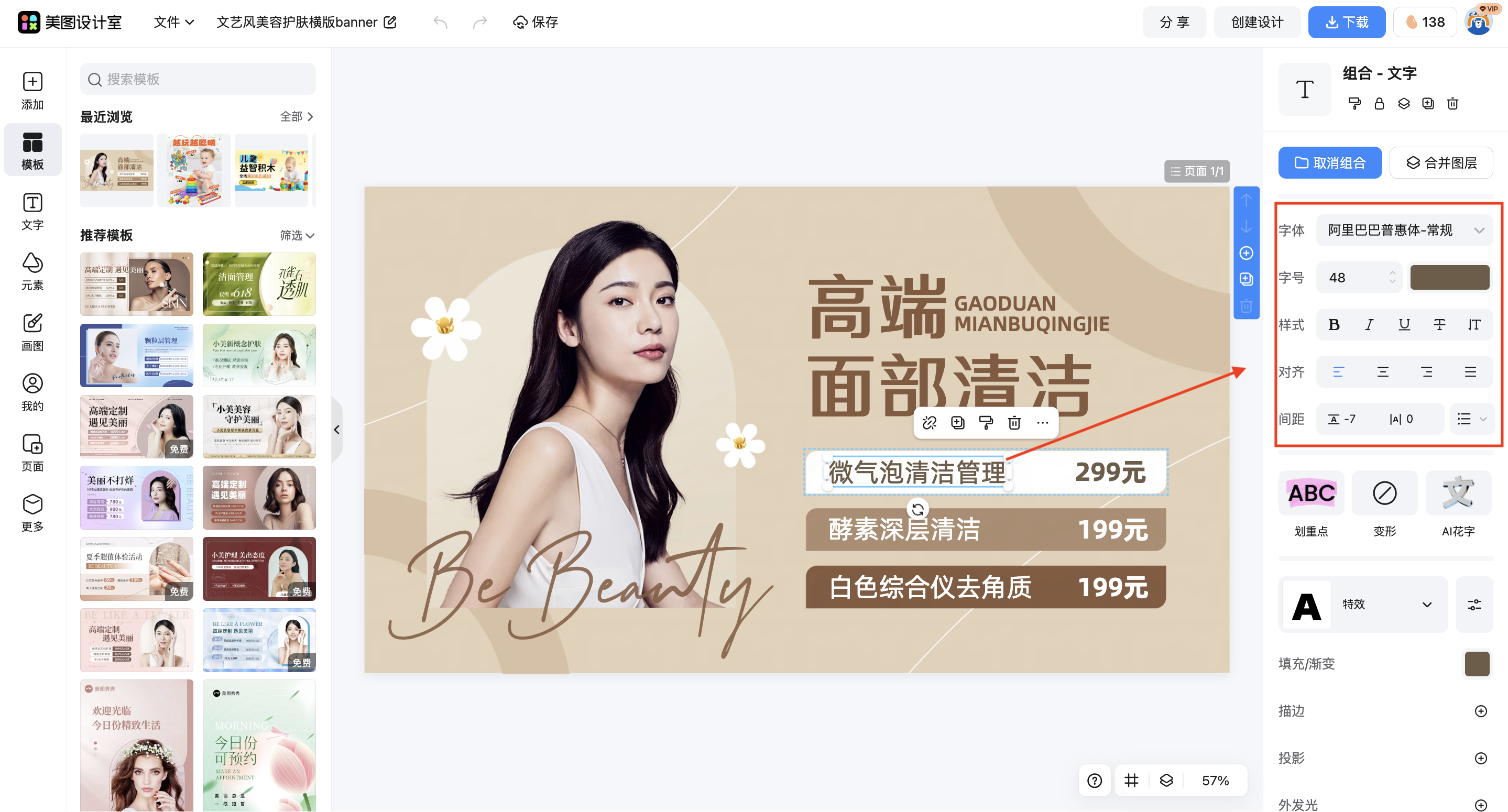 截屏2026-03-14 13.47.23.png