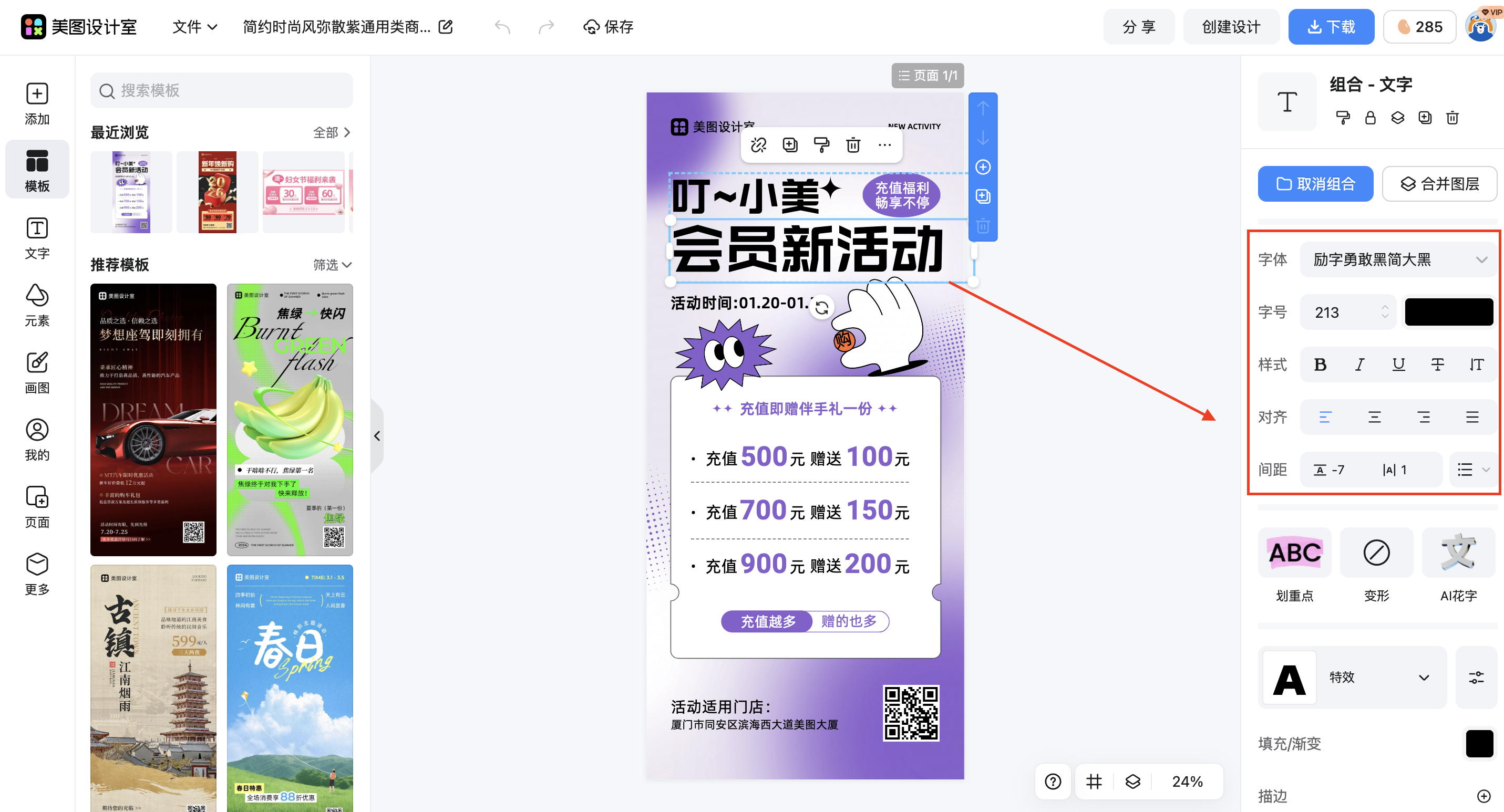 截屏2026-02-28 14.36.21.png