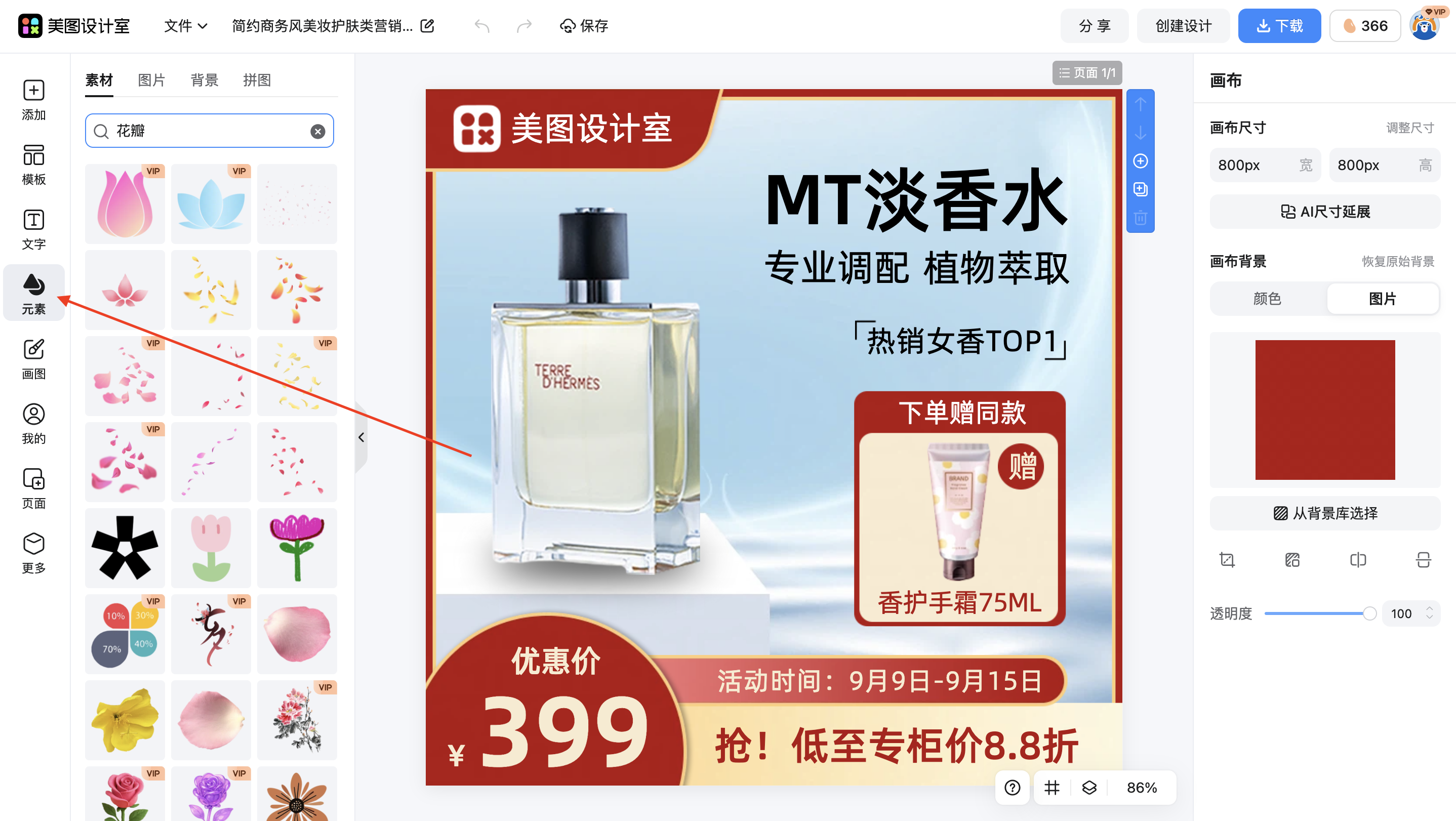 截屏2026-02-03 10.38.07.png