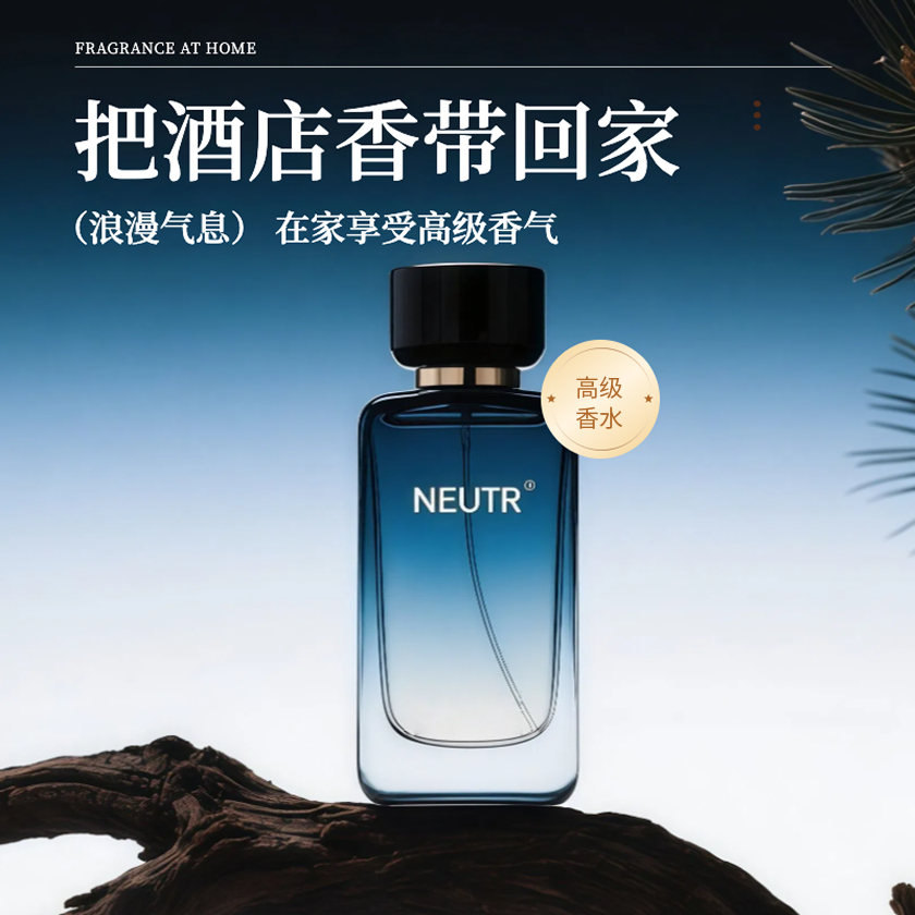 图片翻译
