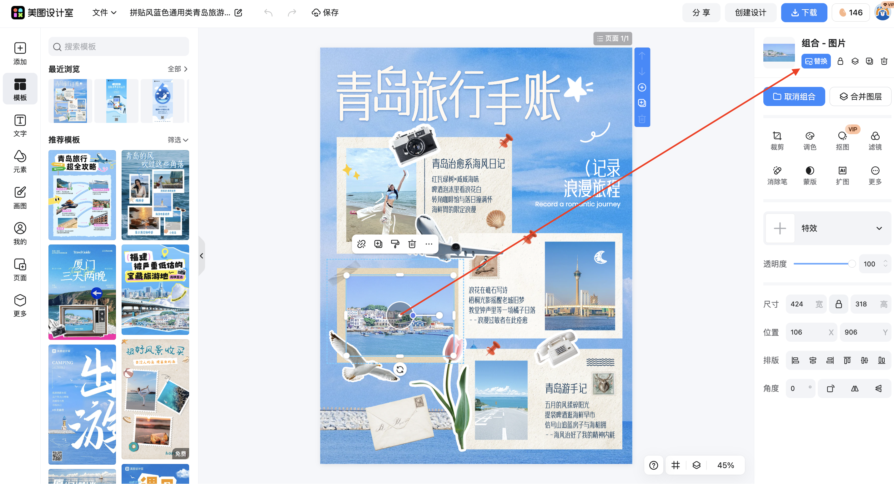 截屏2026-03-10 11.02.24.png